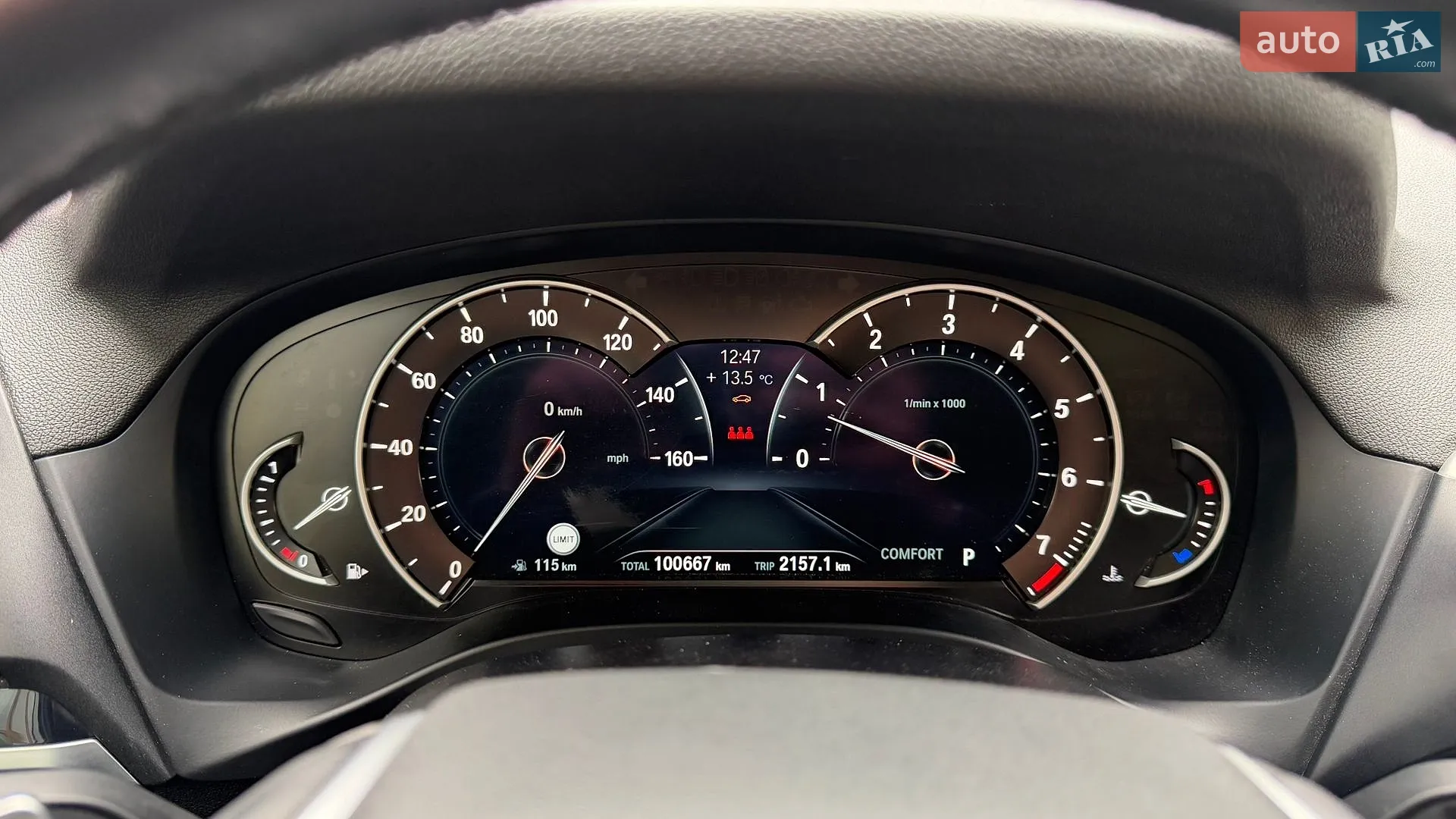 2021 BMW X3 - мініатюра 27