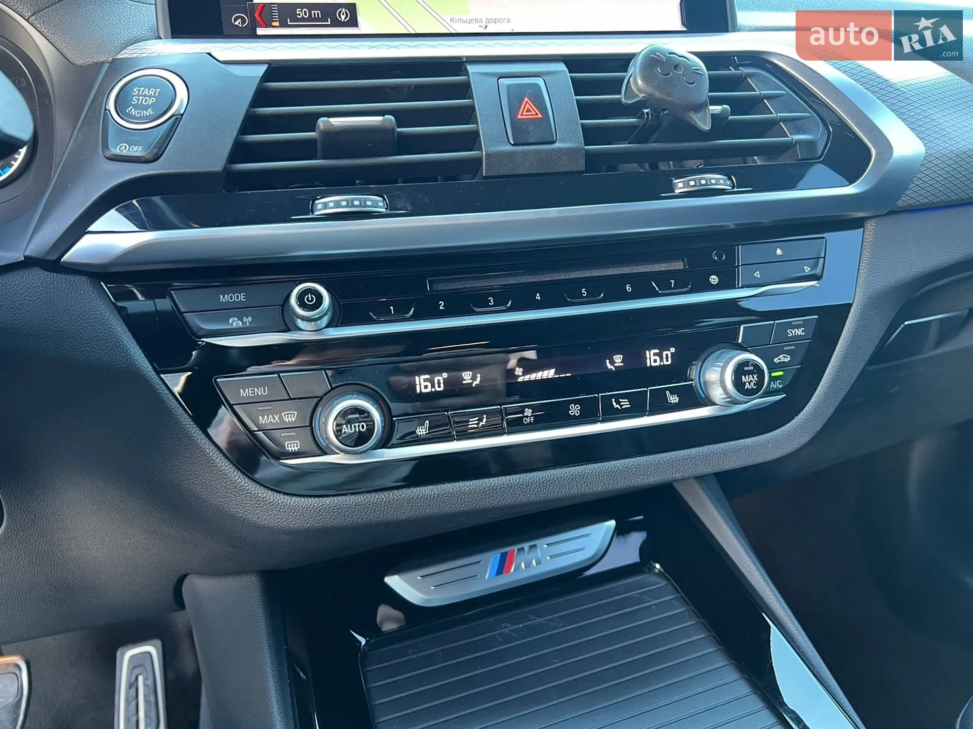 2019 BMW X3 - мініатюра 34
