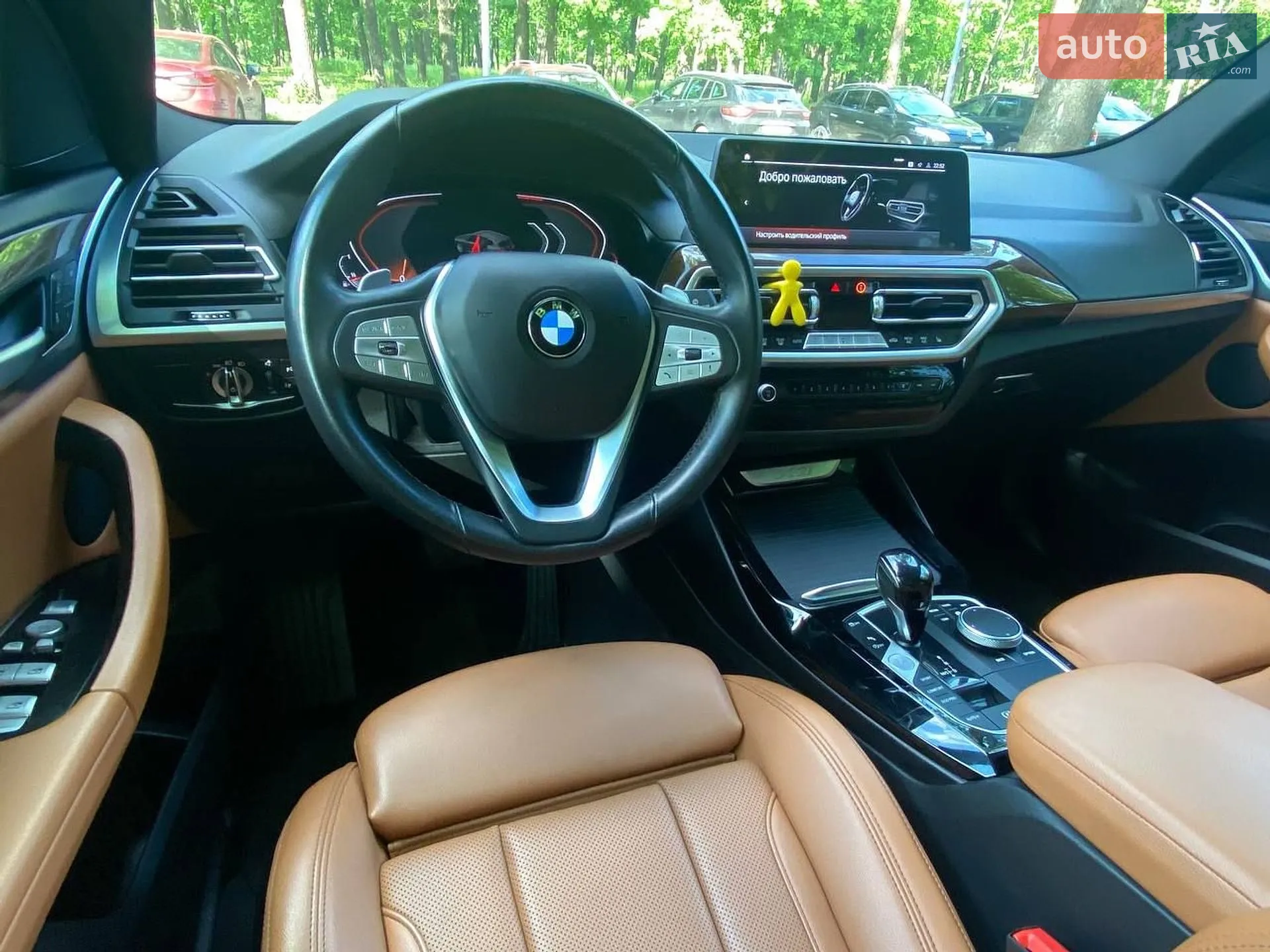 2023 BMW X3 - мініатюра 46