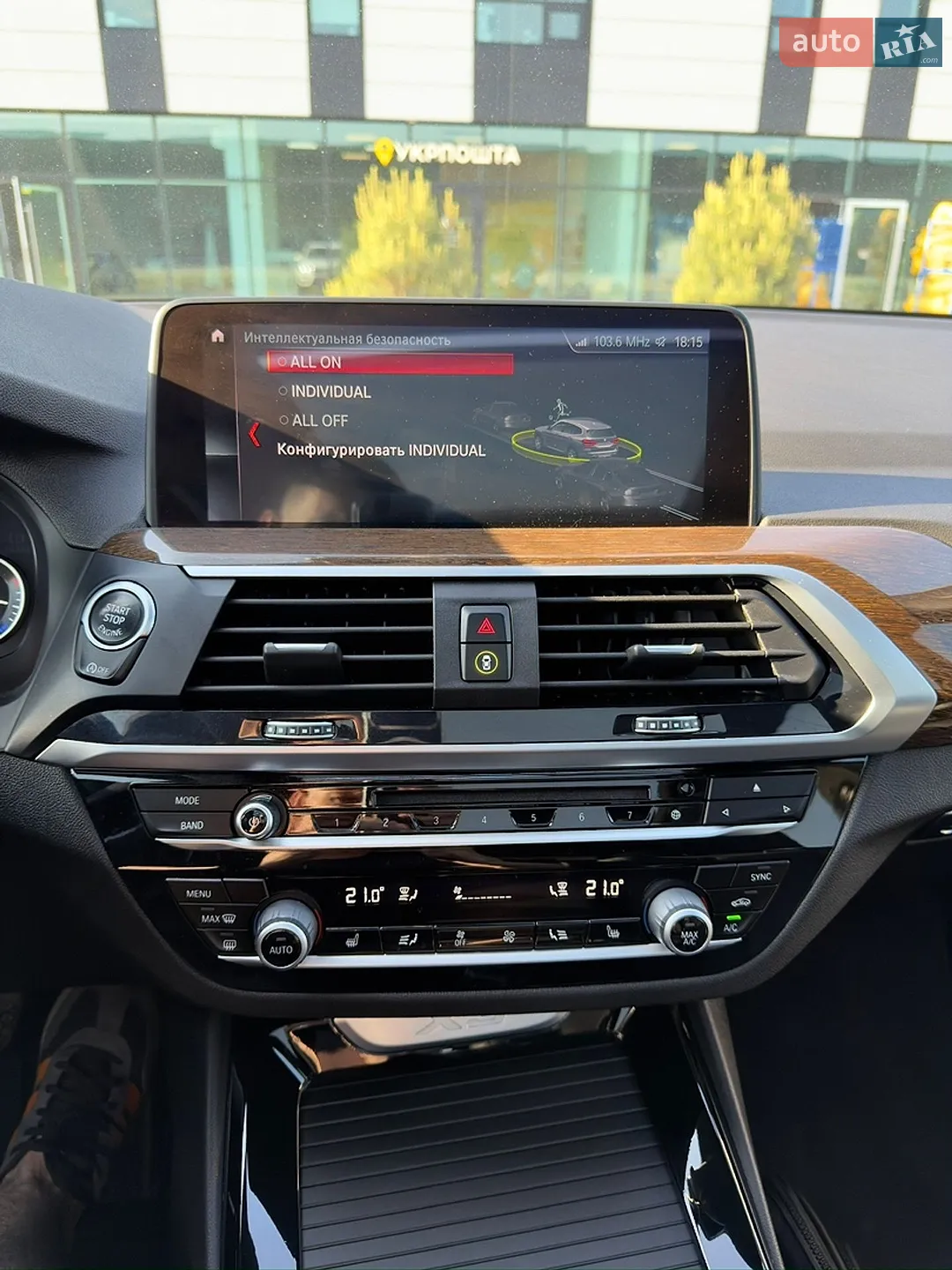 2019 BMW X3 - мініатюра 49