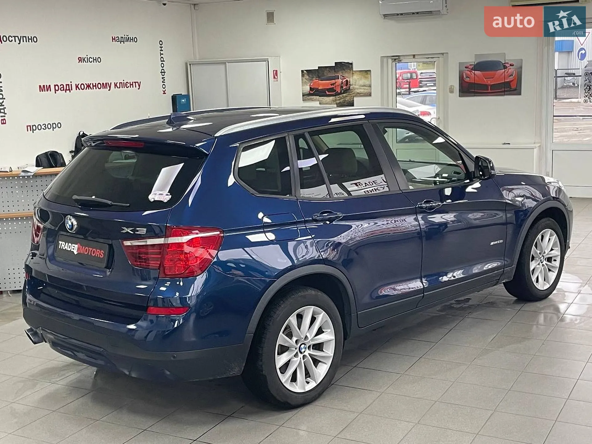 2017 BMW X3 - мініатюра 13