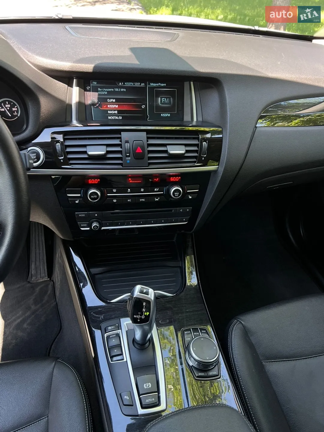 2016 BMW X3 - мініатюра 37