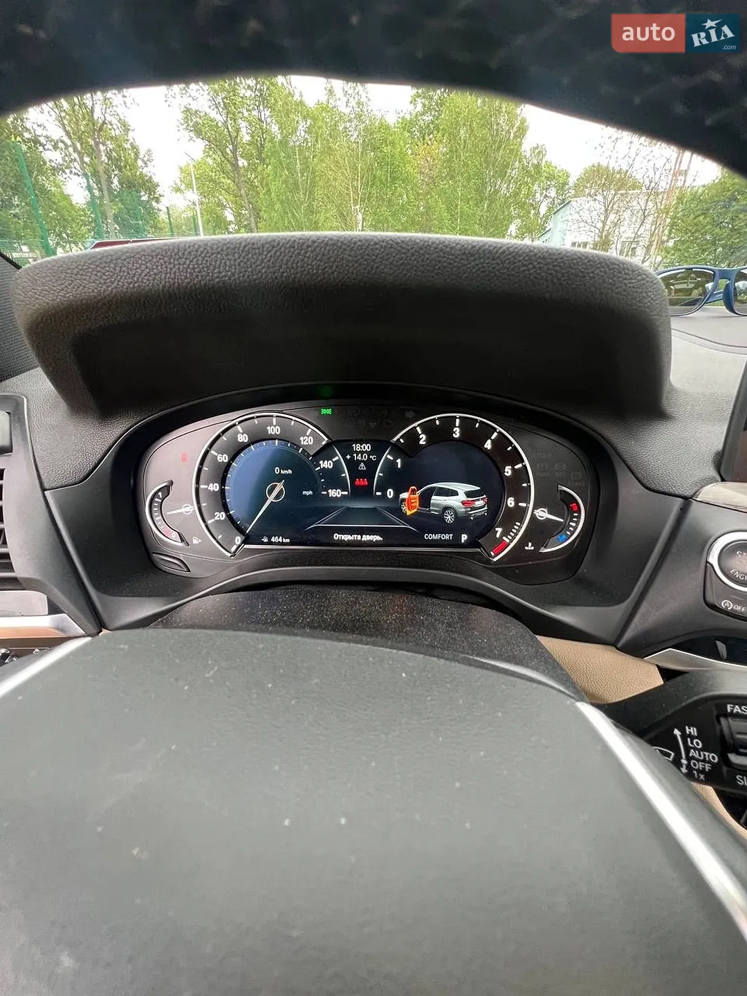 2018 BMW X3 - мініатюра 105