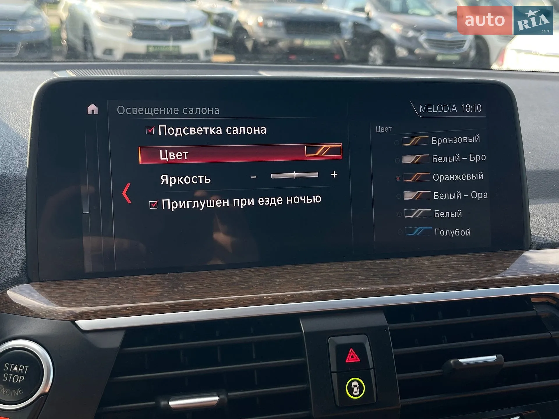 2019 BMW X3 - мініатюра 35