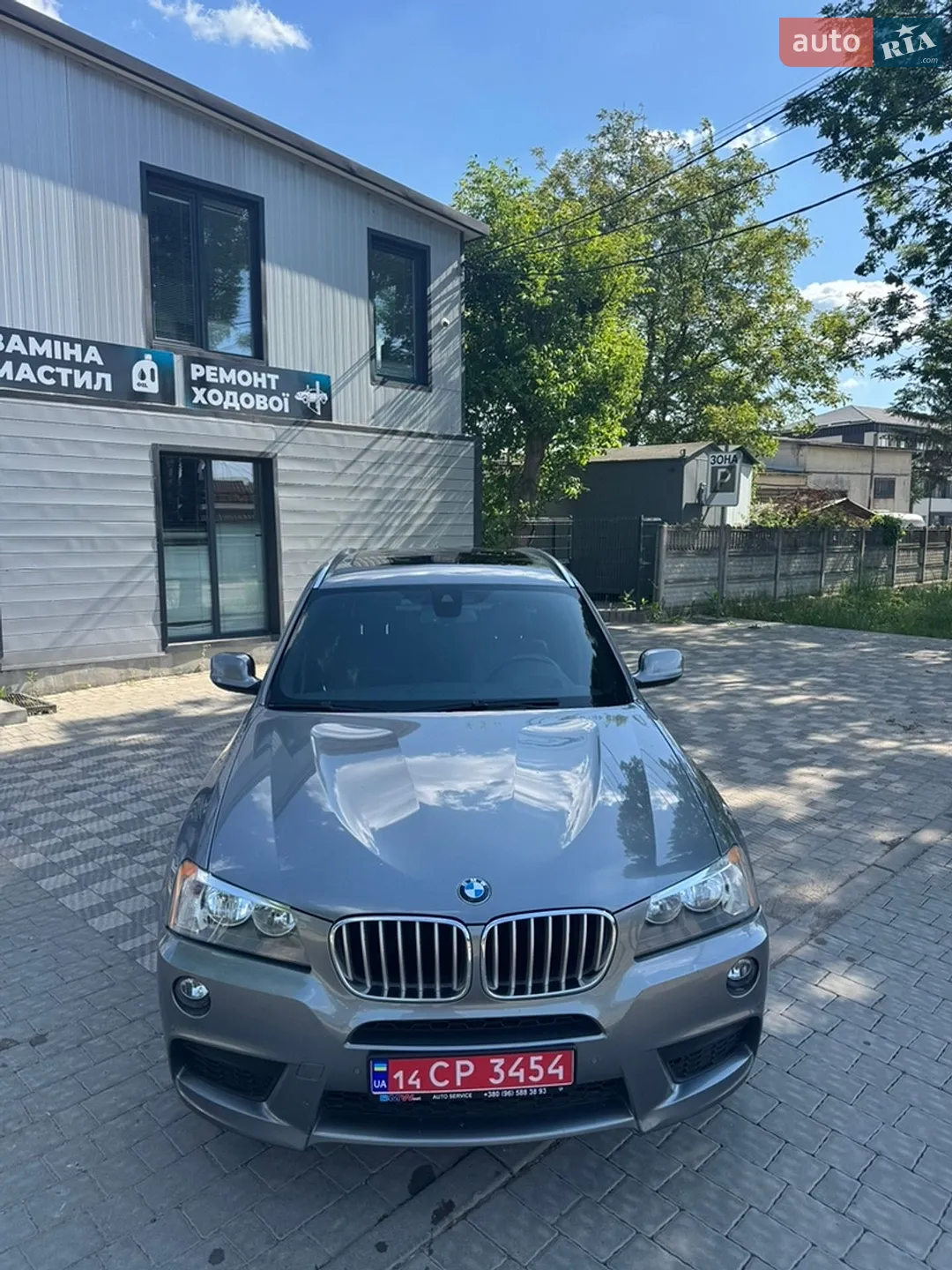 2014 BMW X3 - мініатюра 3