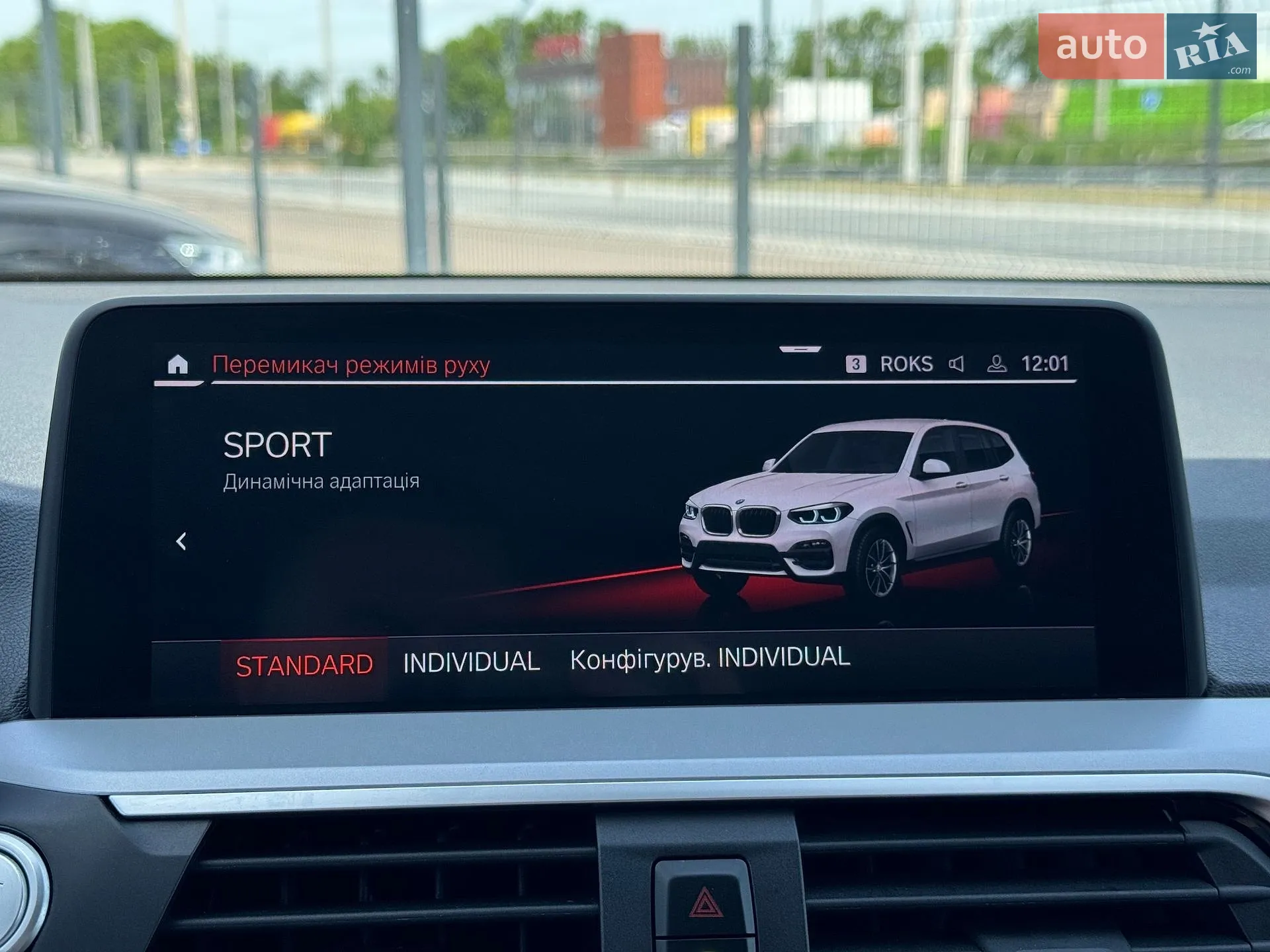 2021 BMW X3 - мініатюра 23