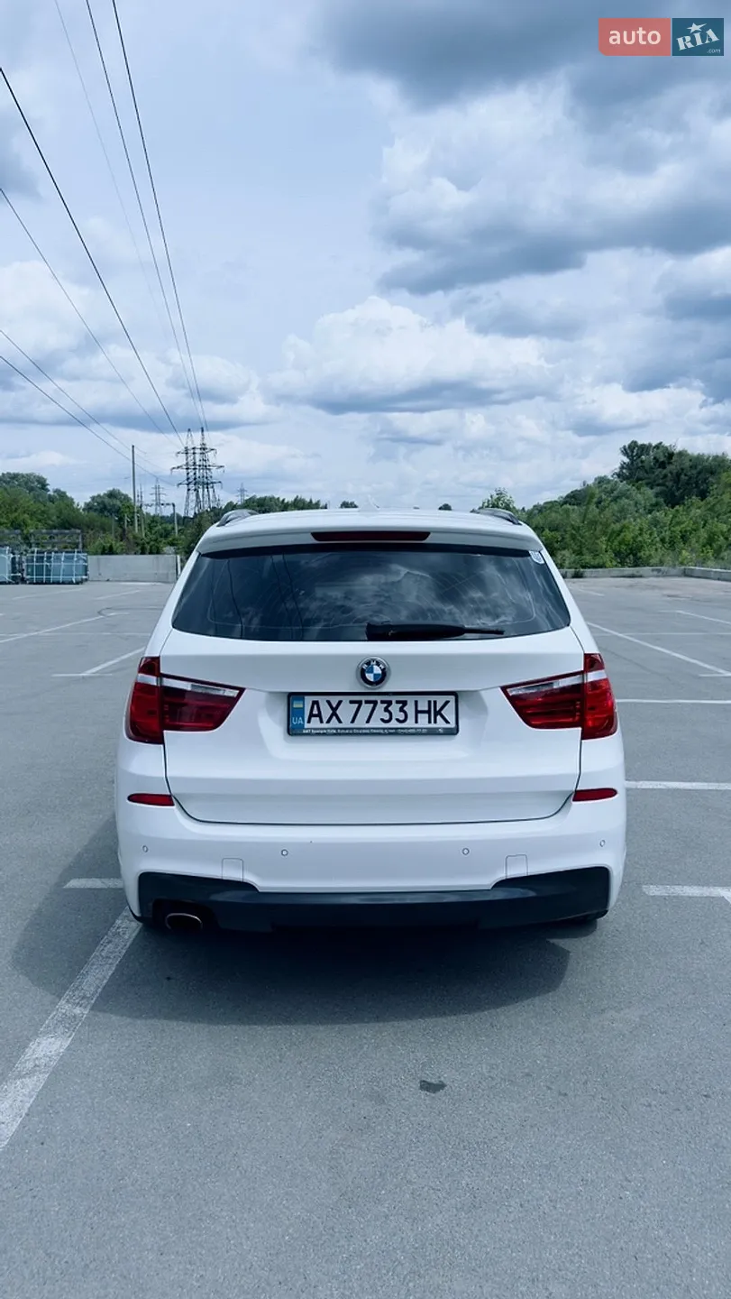 2017 BMW X3 - мініатюра 6
