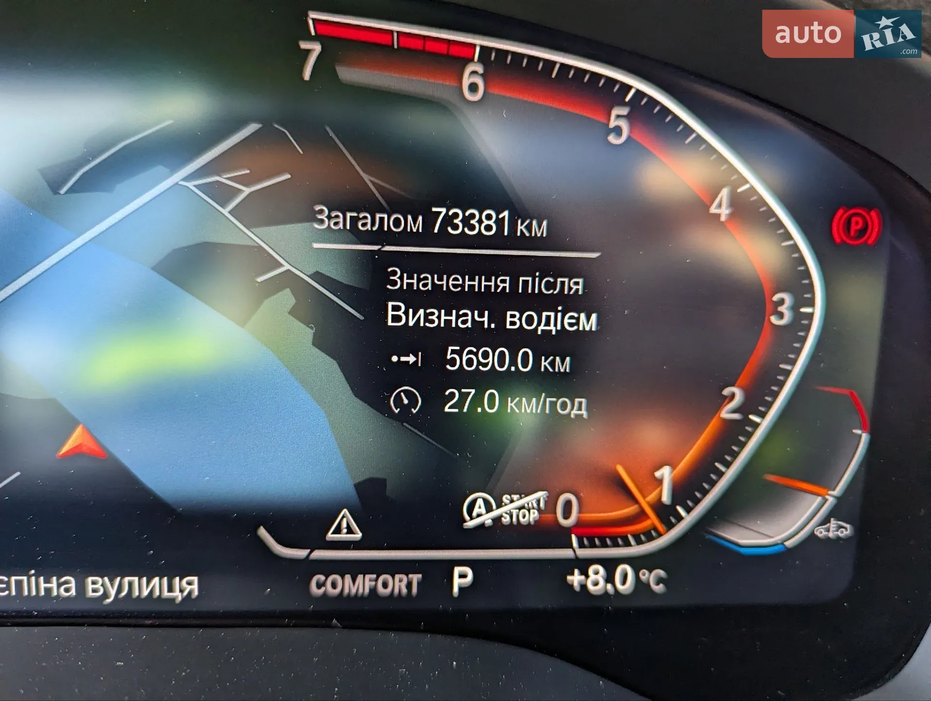 2019 BMW X3 - мініатюра 14