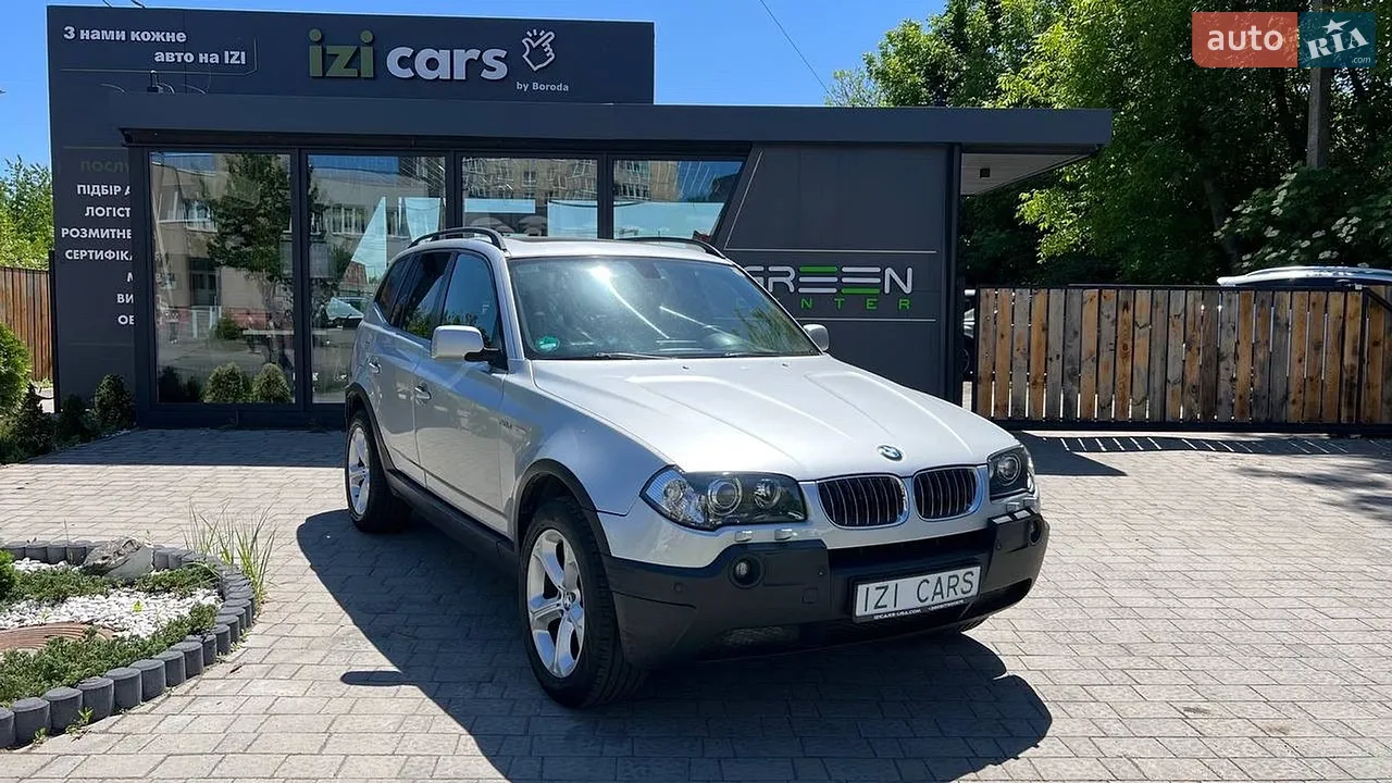 2019 BMW X3 - мініатюра 48