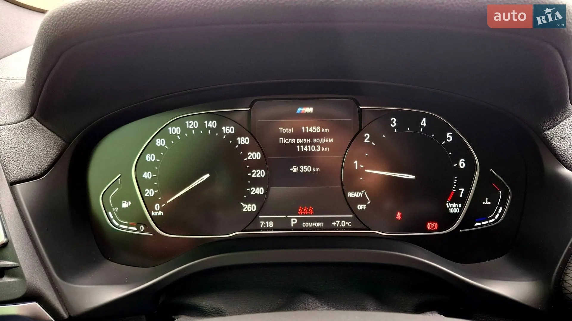 2022 BMW X3 - мініатюра 14