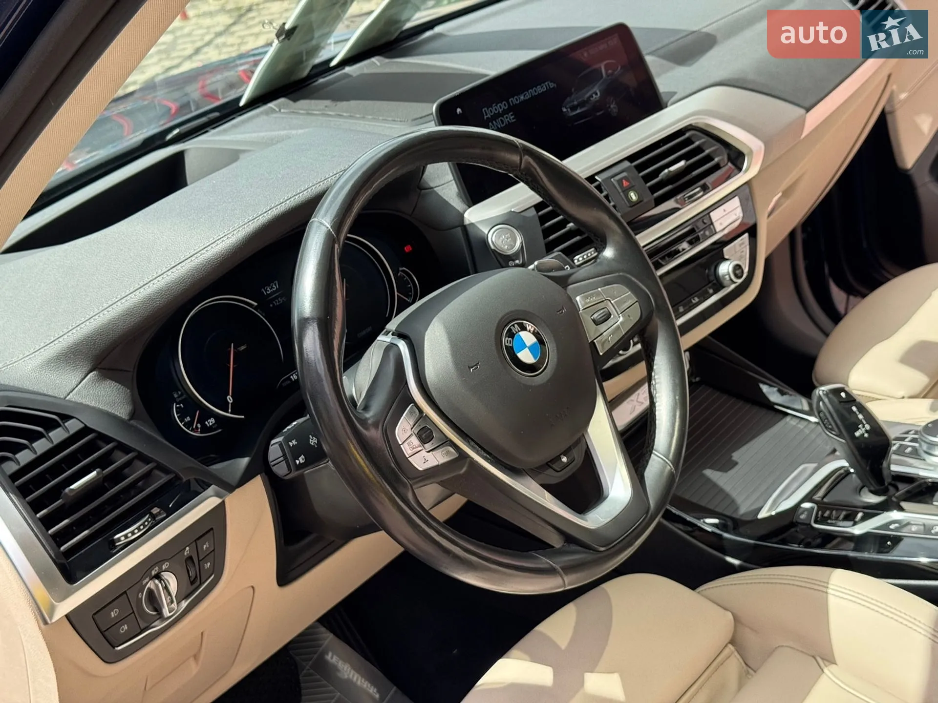 2017 BMW X3 - мініатюра 109