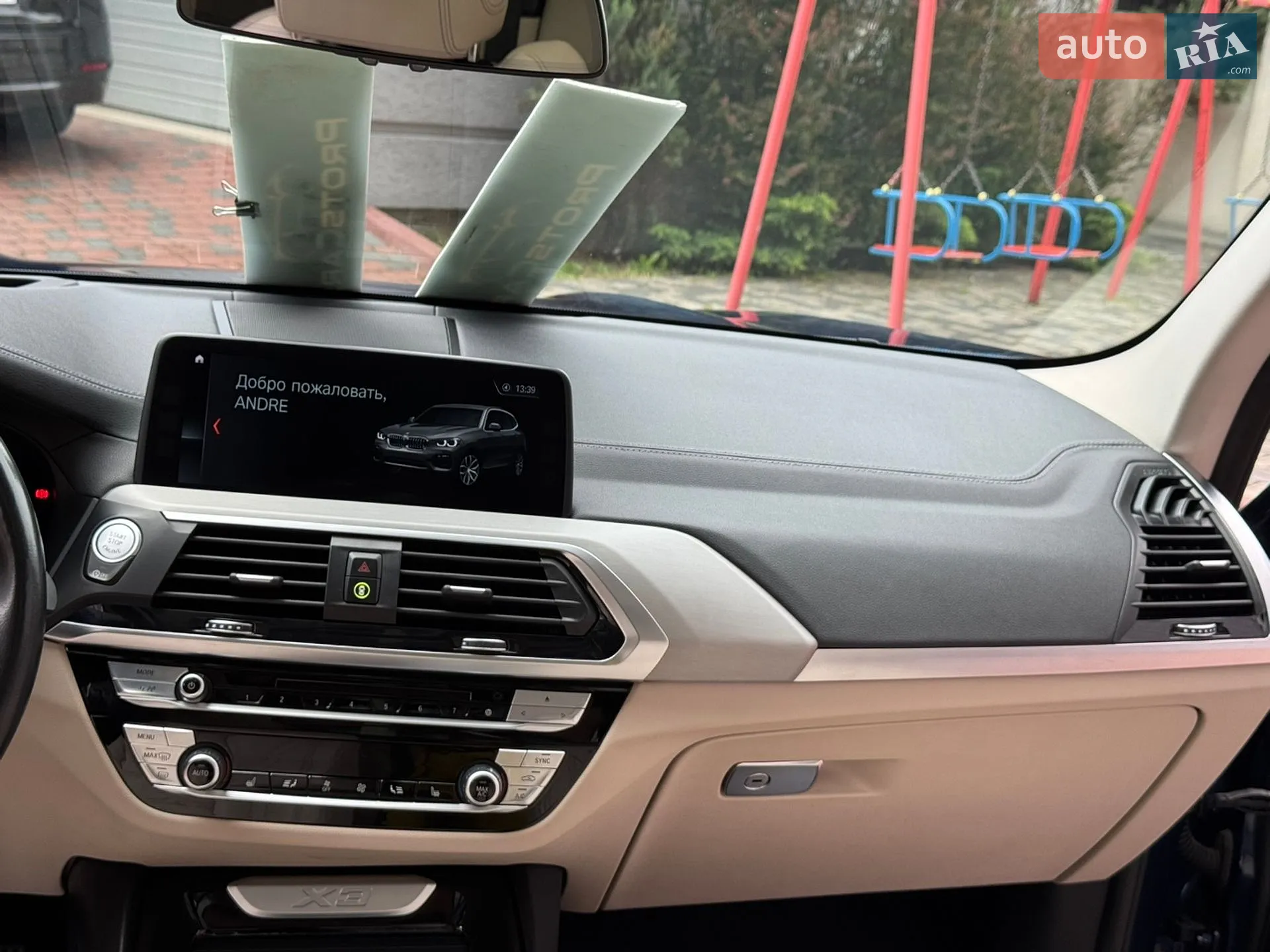 2017 BMW X3 - мініатюра 138