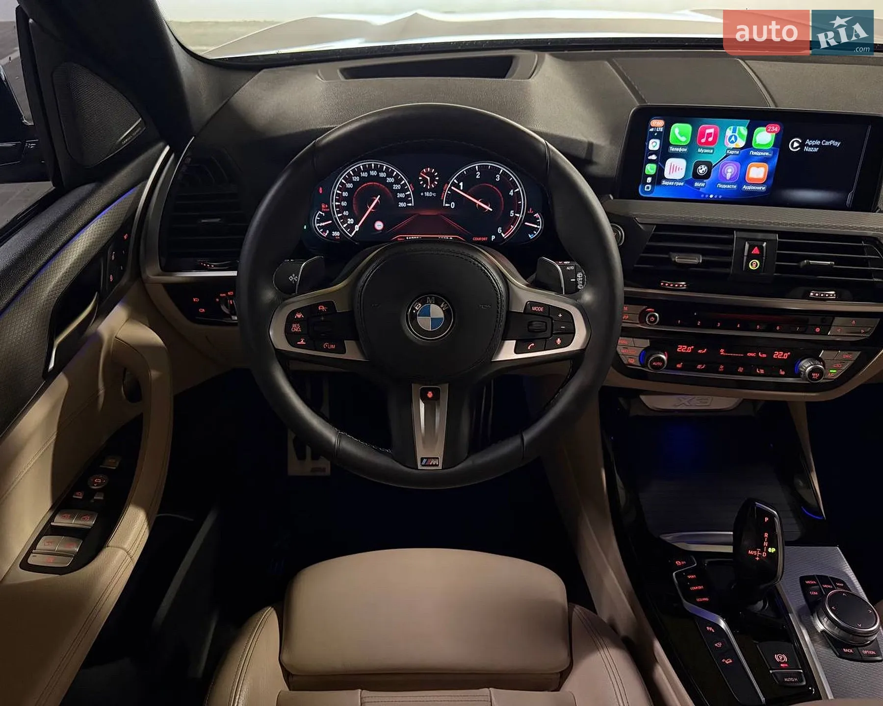 2017 BMW X3 - мініатюра 40