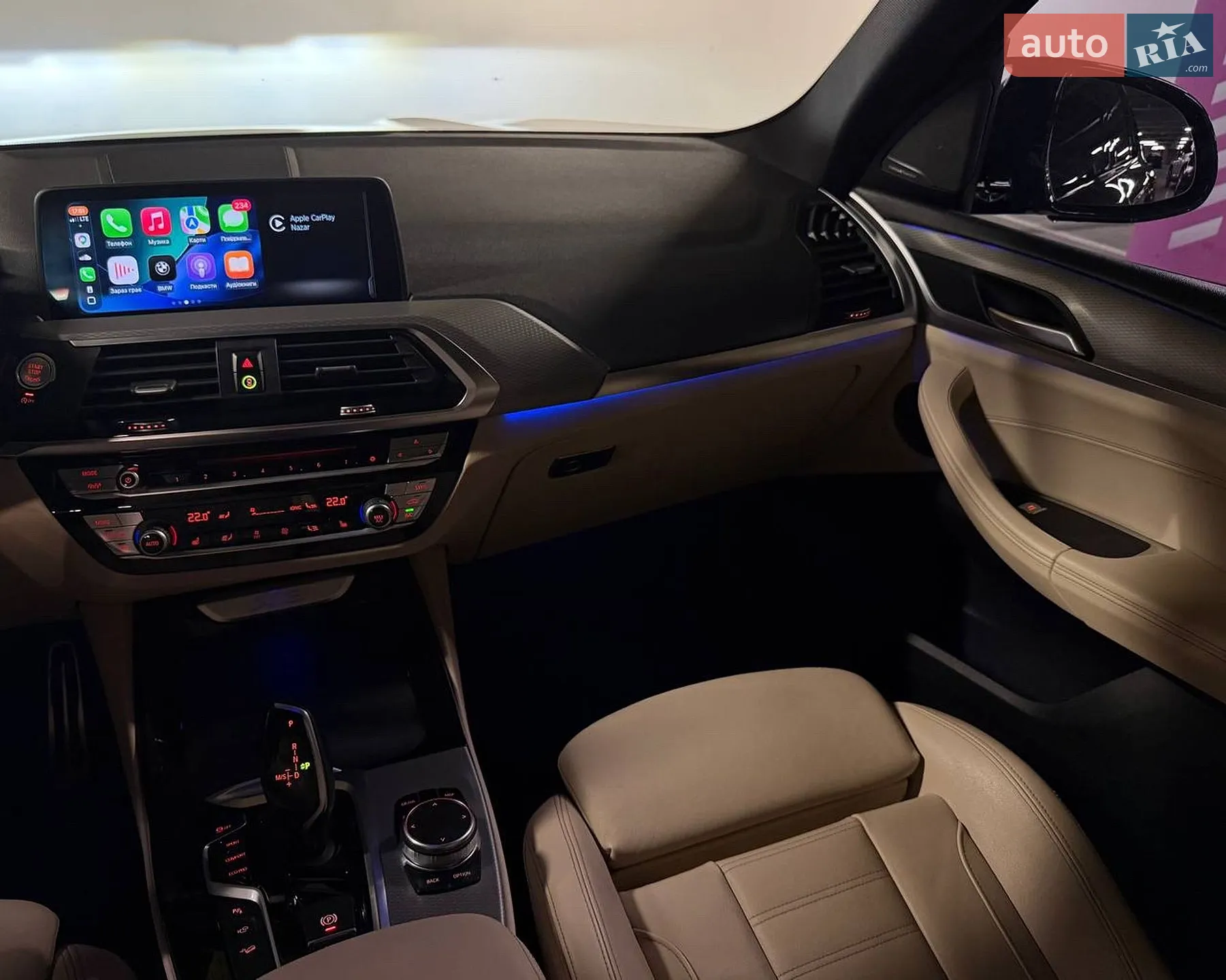 2017 BMW X3 - мініатюра 44