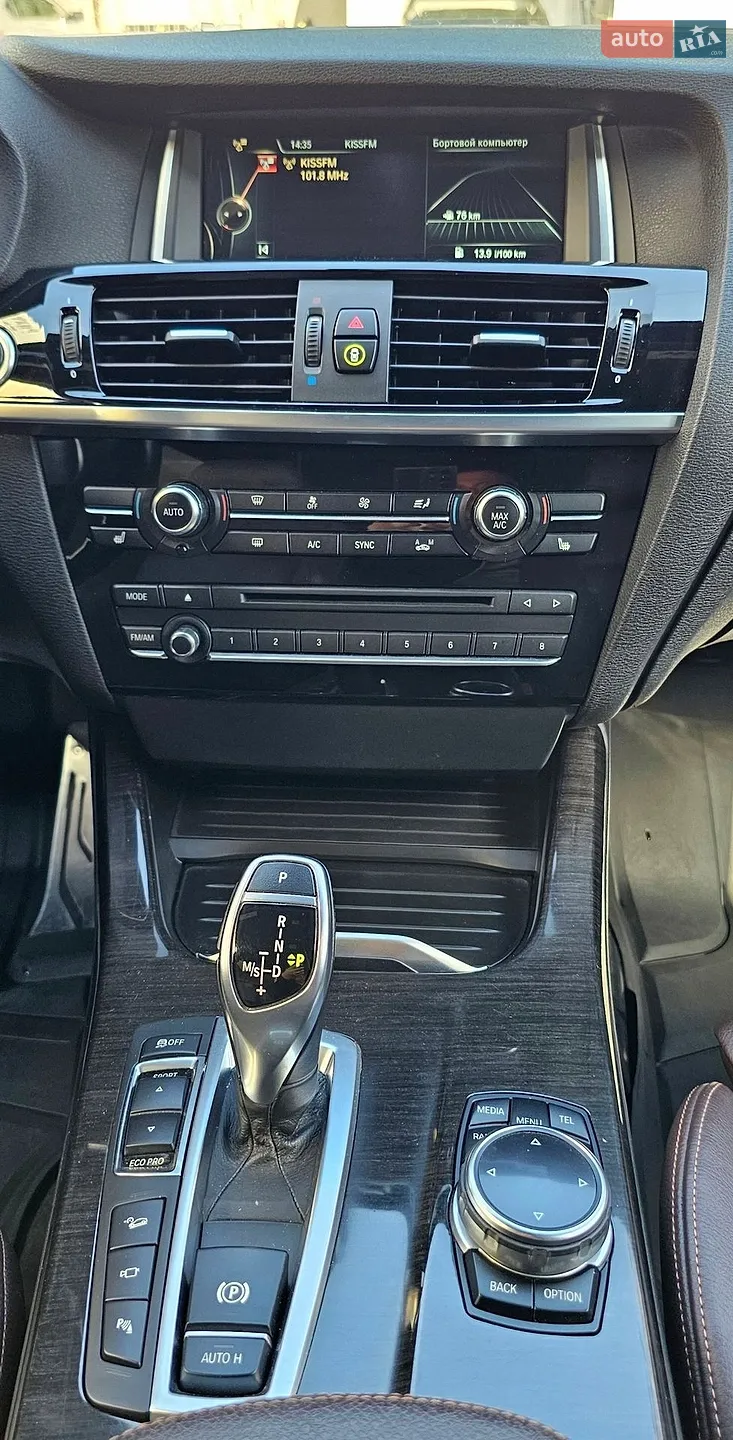 2014 BMW X3 - мініатюра 33