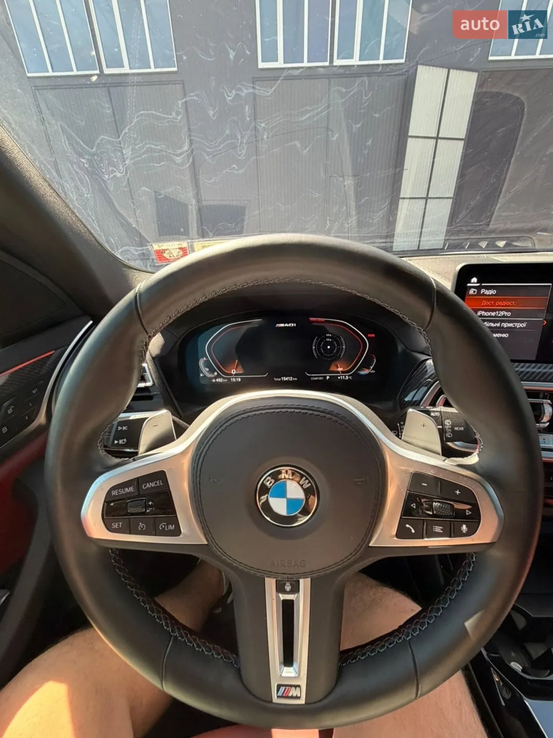 2023 BMW X3 - мініатюра 21