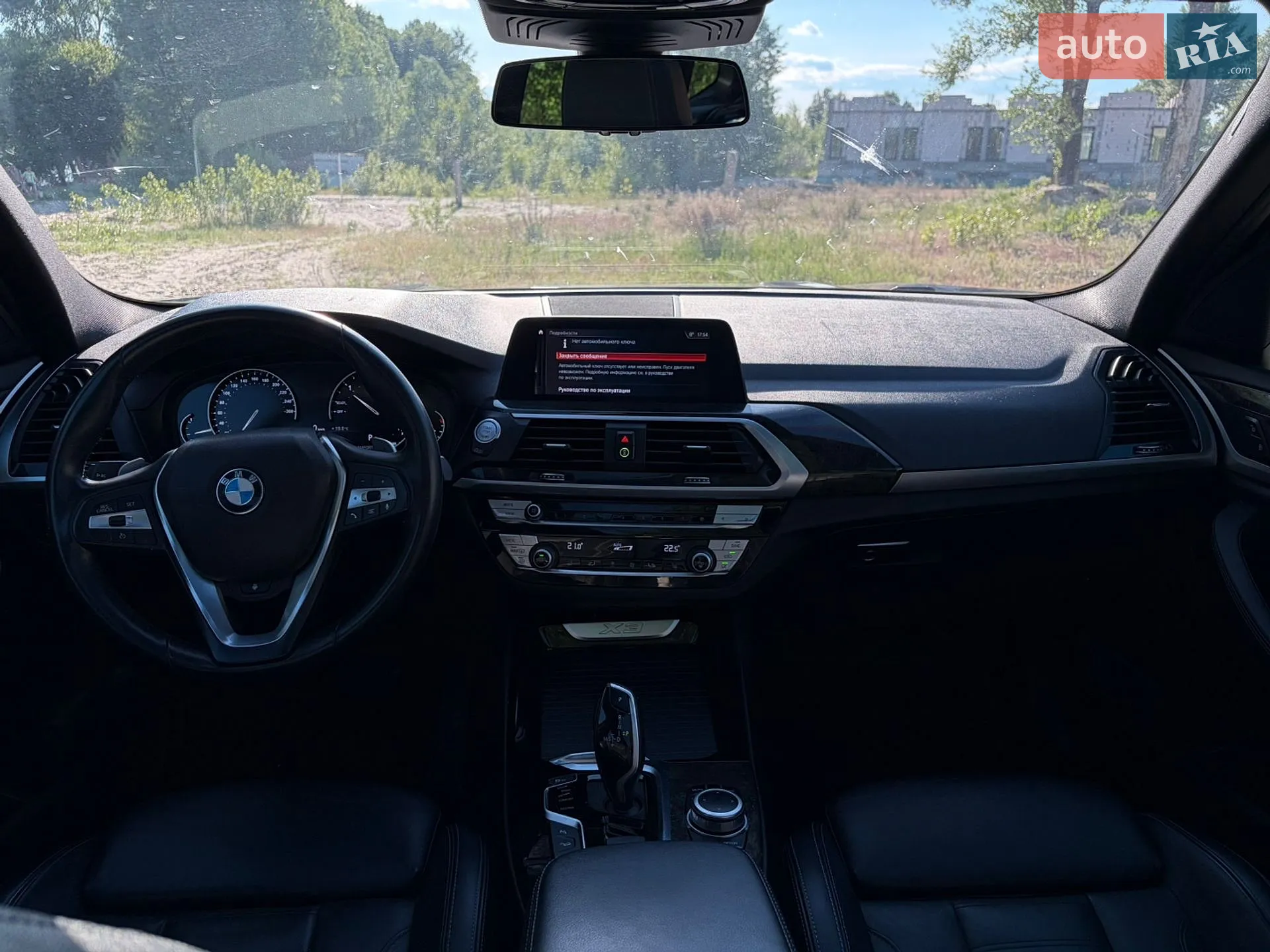 2019 BMW X3 - мініатюра 20
