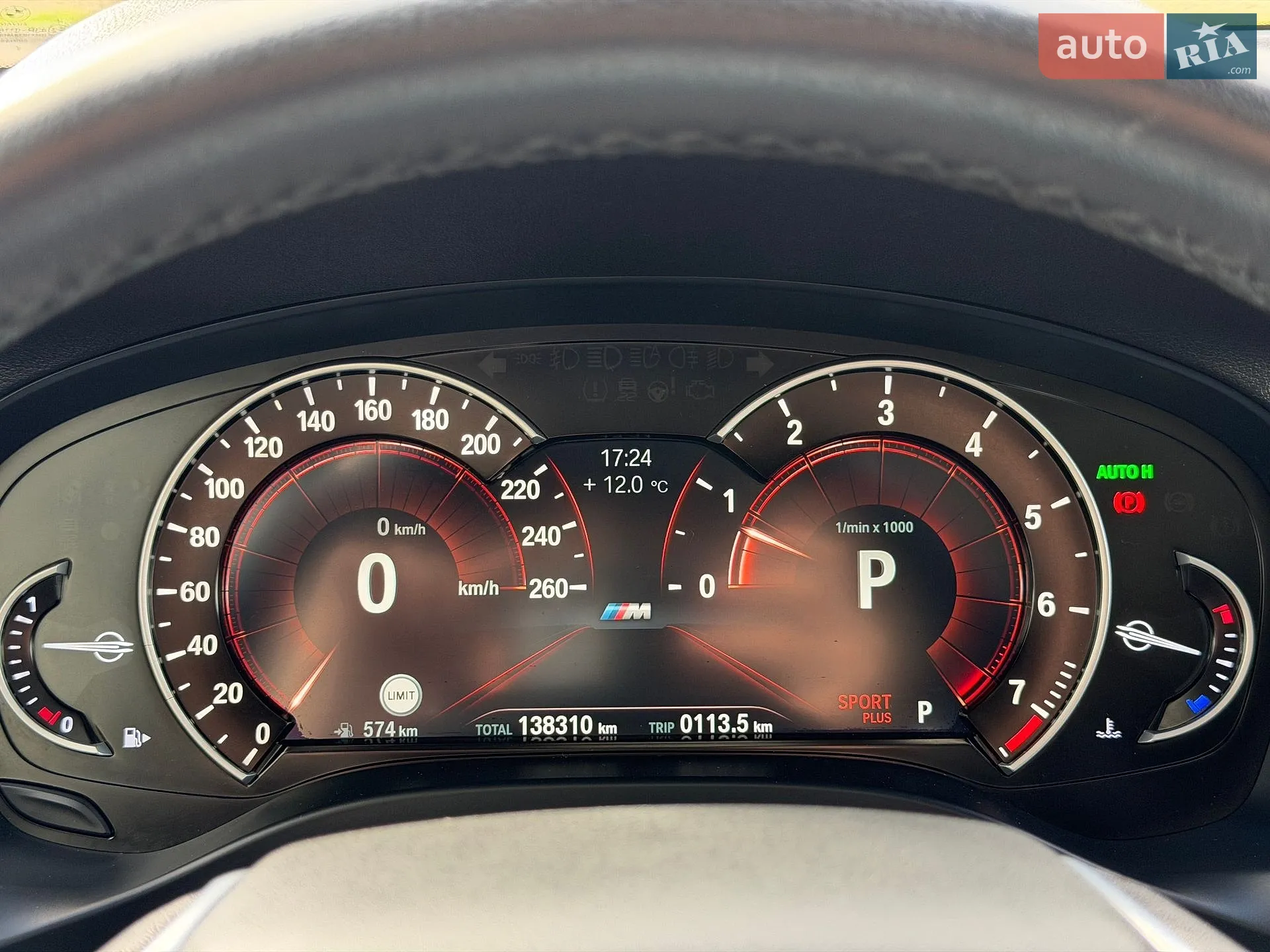 2019 BMW X3 - мініатюра 8