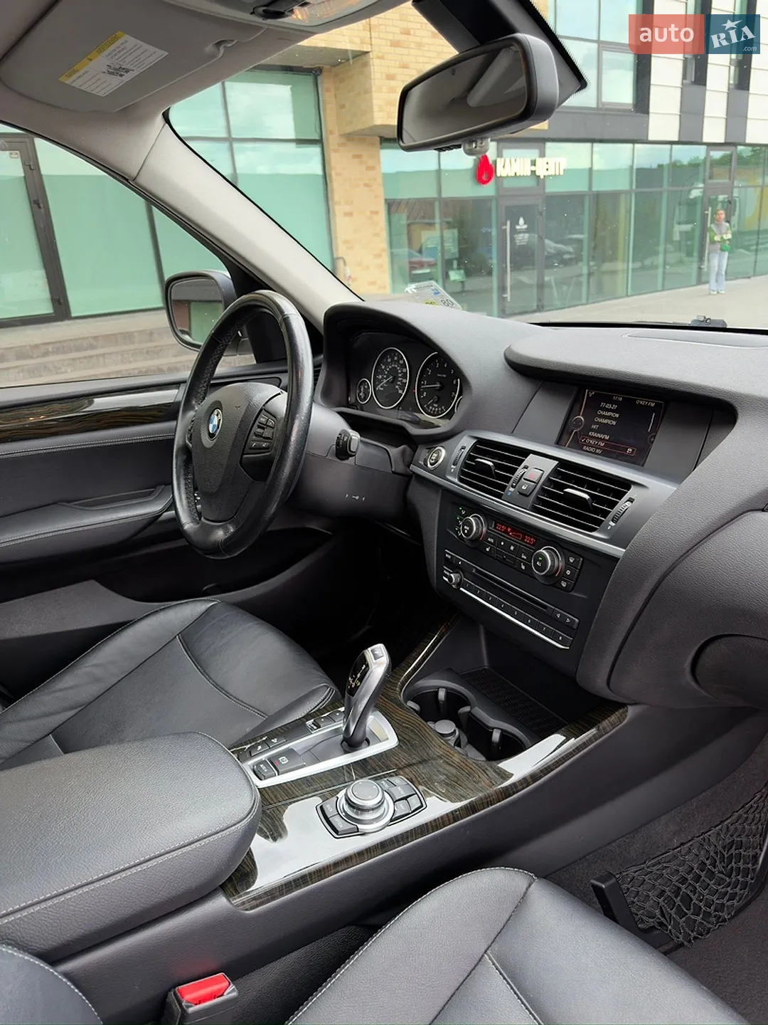 2013 BMW X3 - мініатюра 44