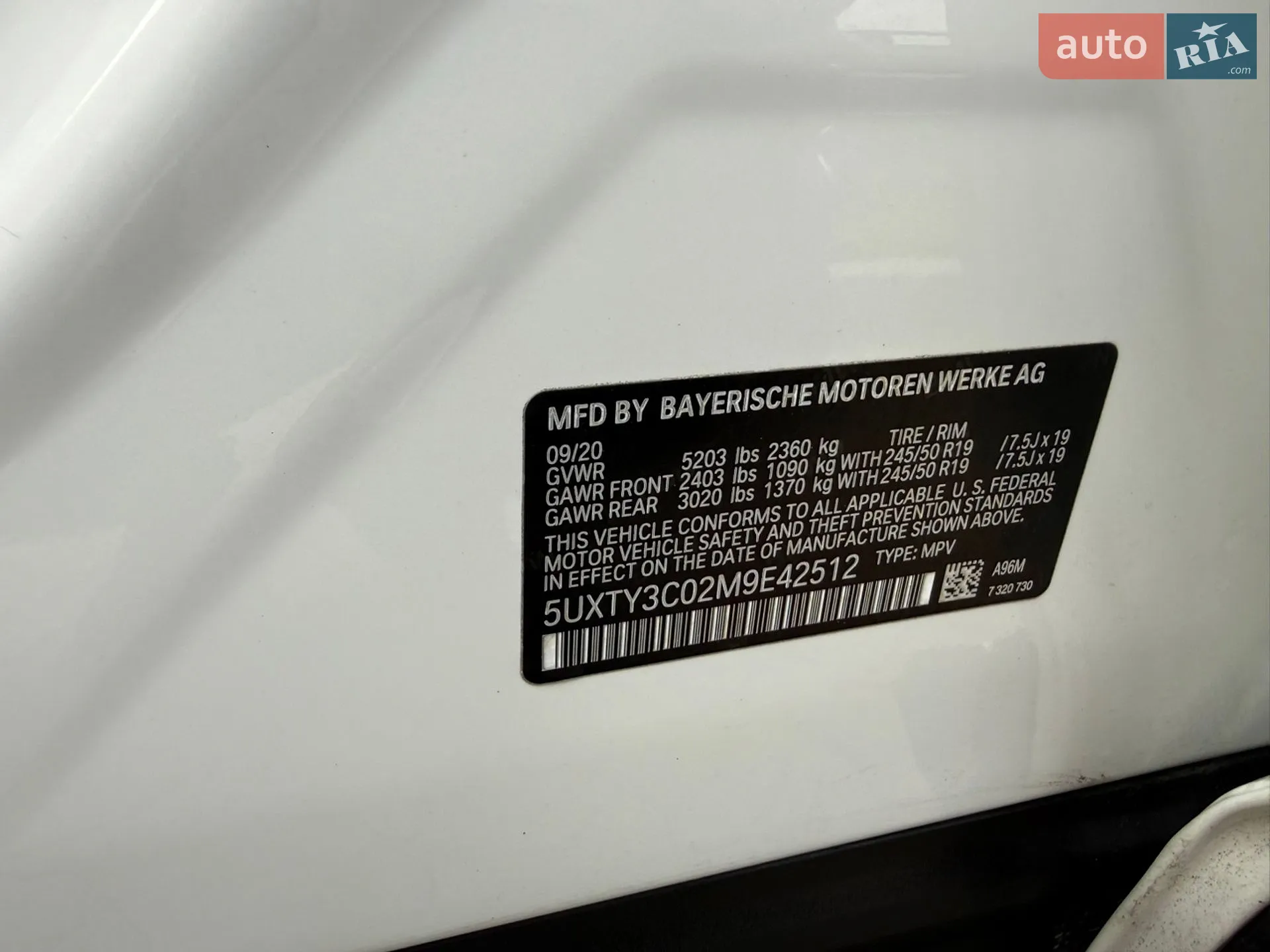 2020 BMW X3 - мініатюра 38