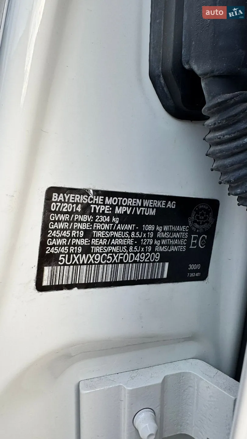 2014 BMW X3 - мініатюра 47