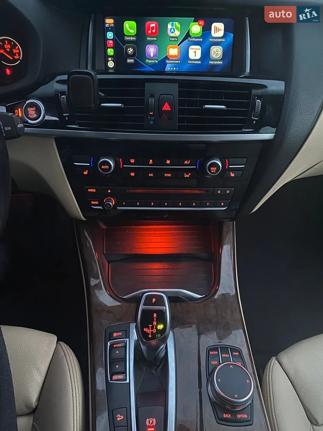 2016 BMW X3 - мініатюра 26