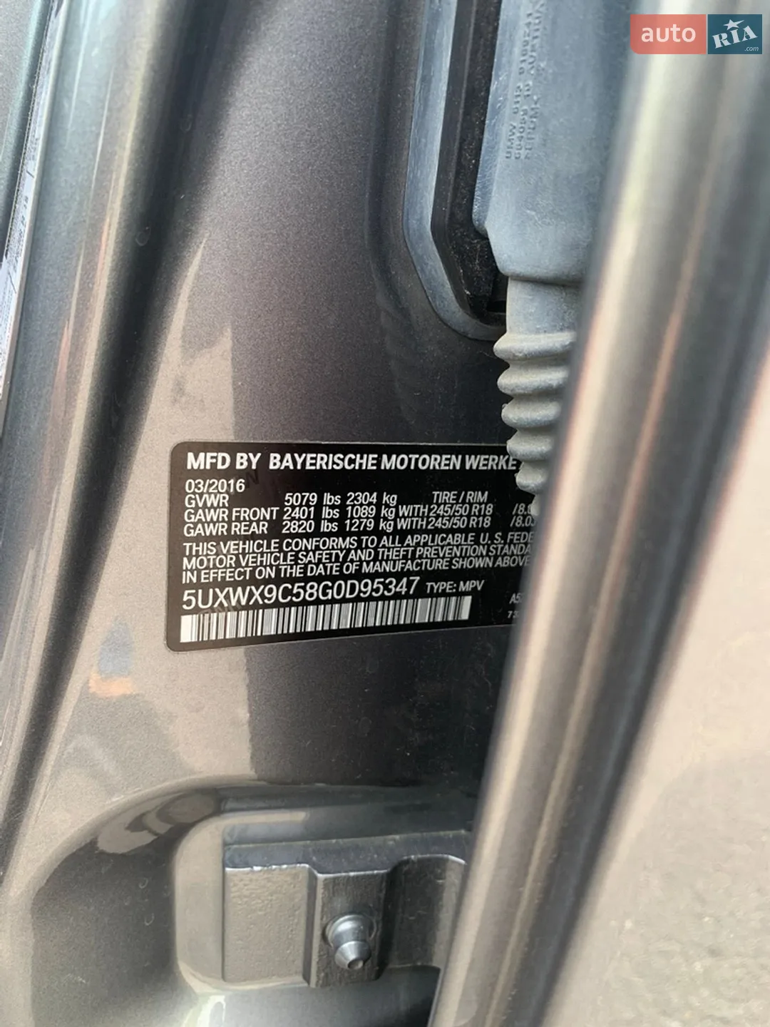 2016 BMW X3 - мініатюра 19