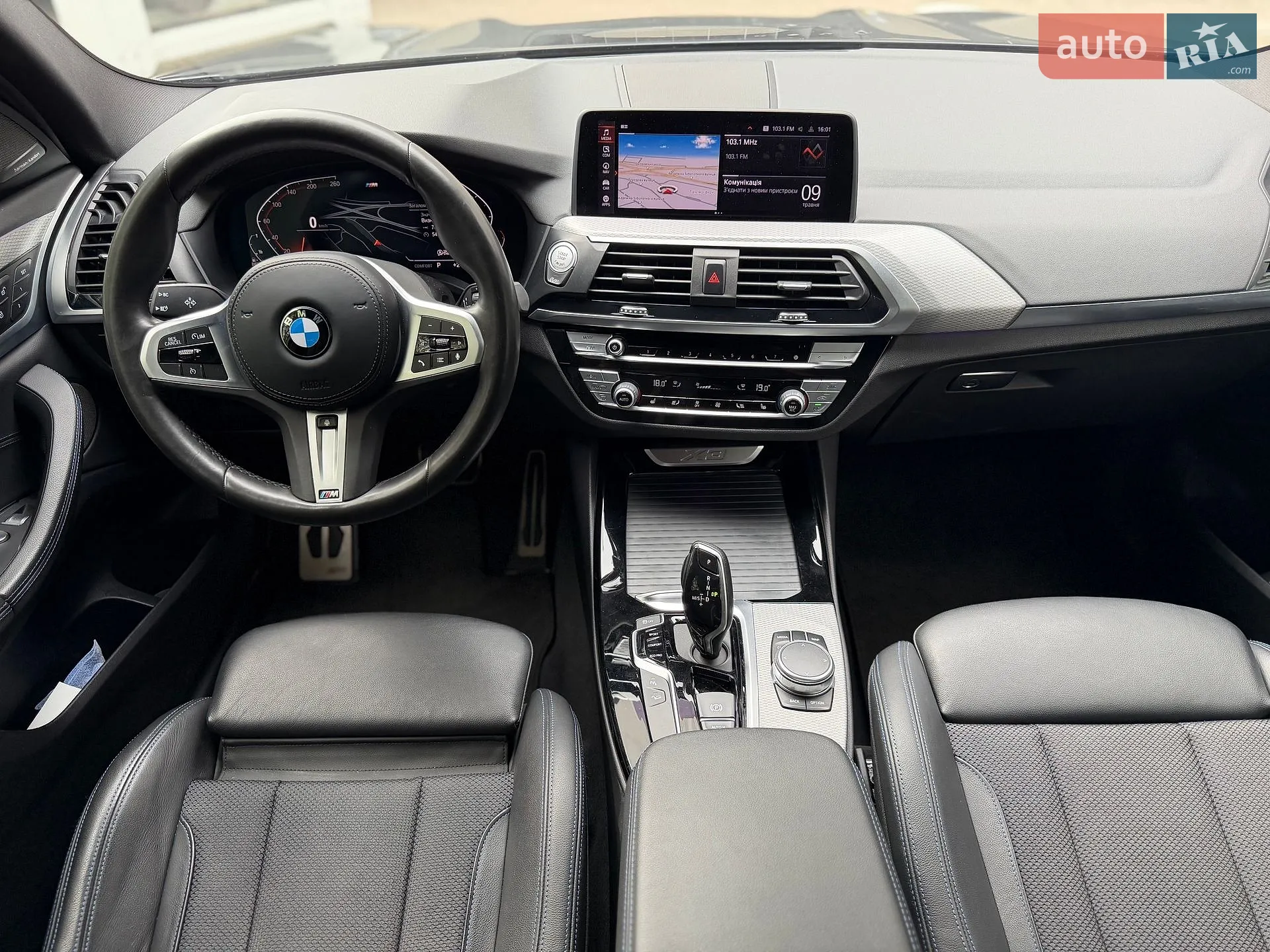 2020 BMW X3 - мініатюра 48