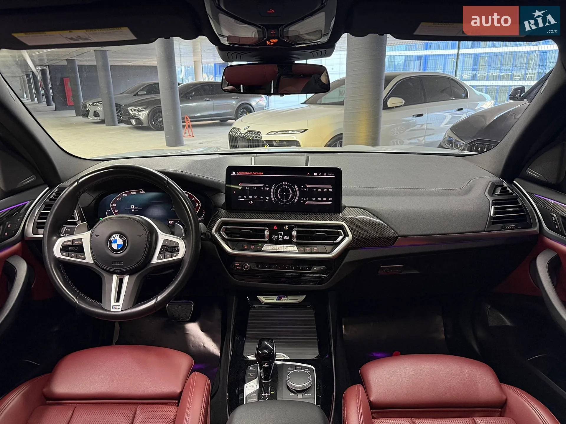 2023 BMW X3 - мініатюра 27