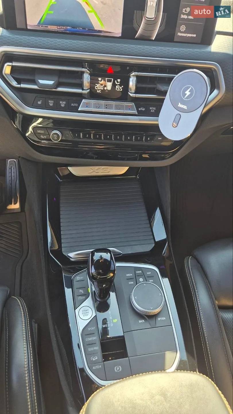 2022 BMW X3 - мініатюра 12