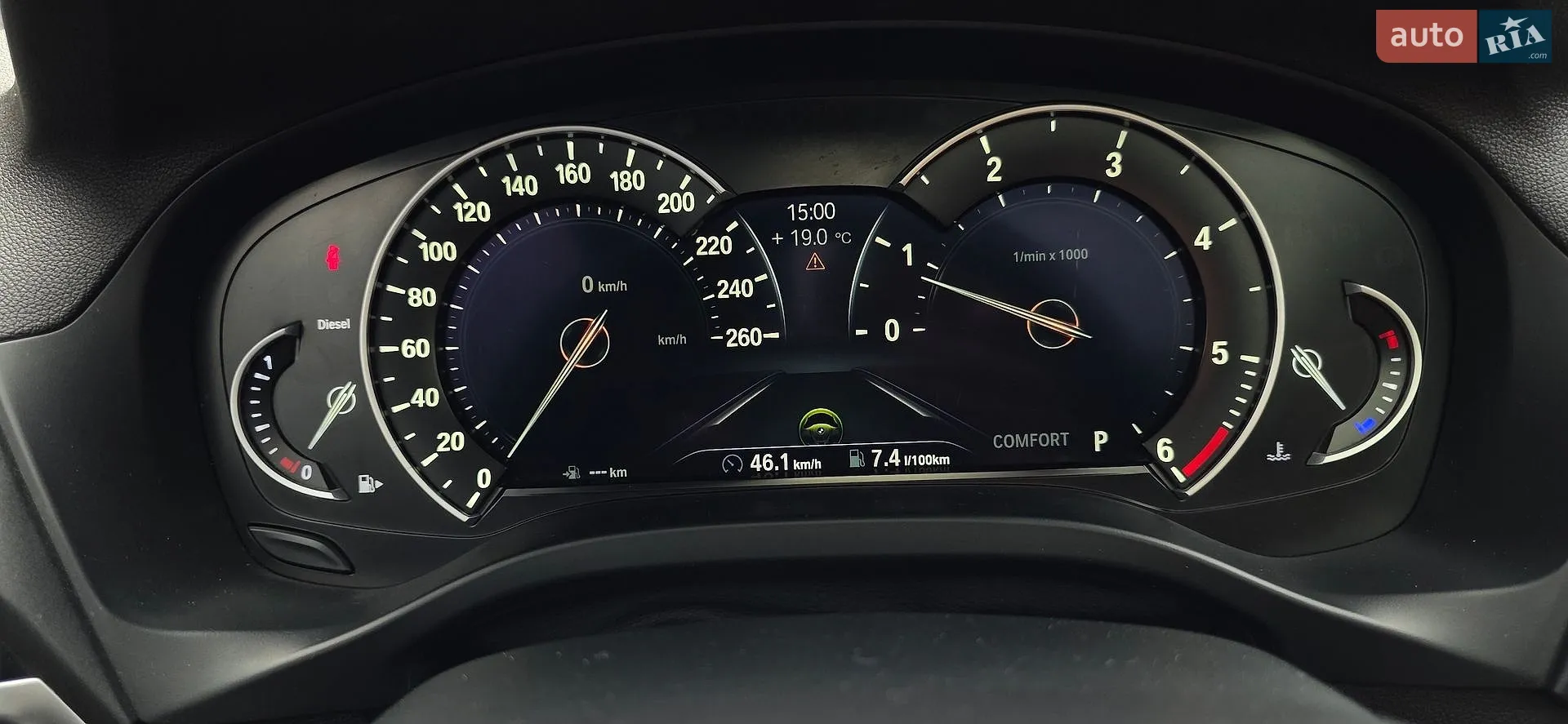 2014 Honda CR-V - мініатюра 101