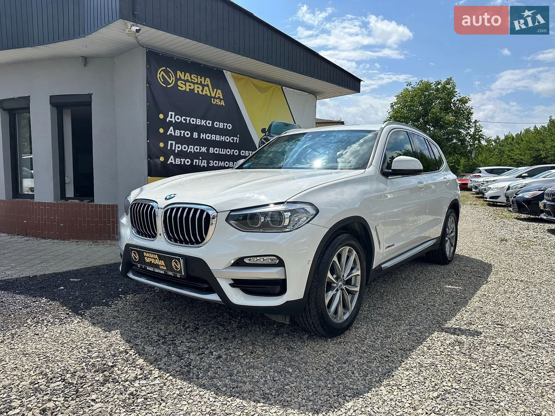 2017 BMW X3 - фото 1