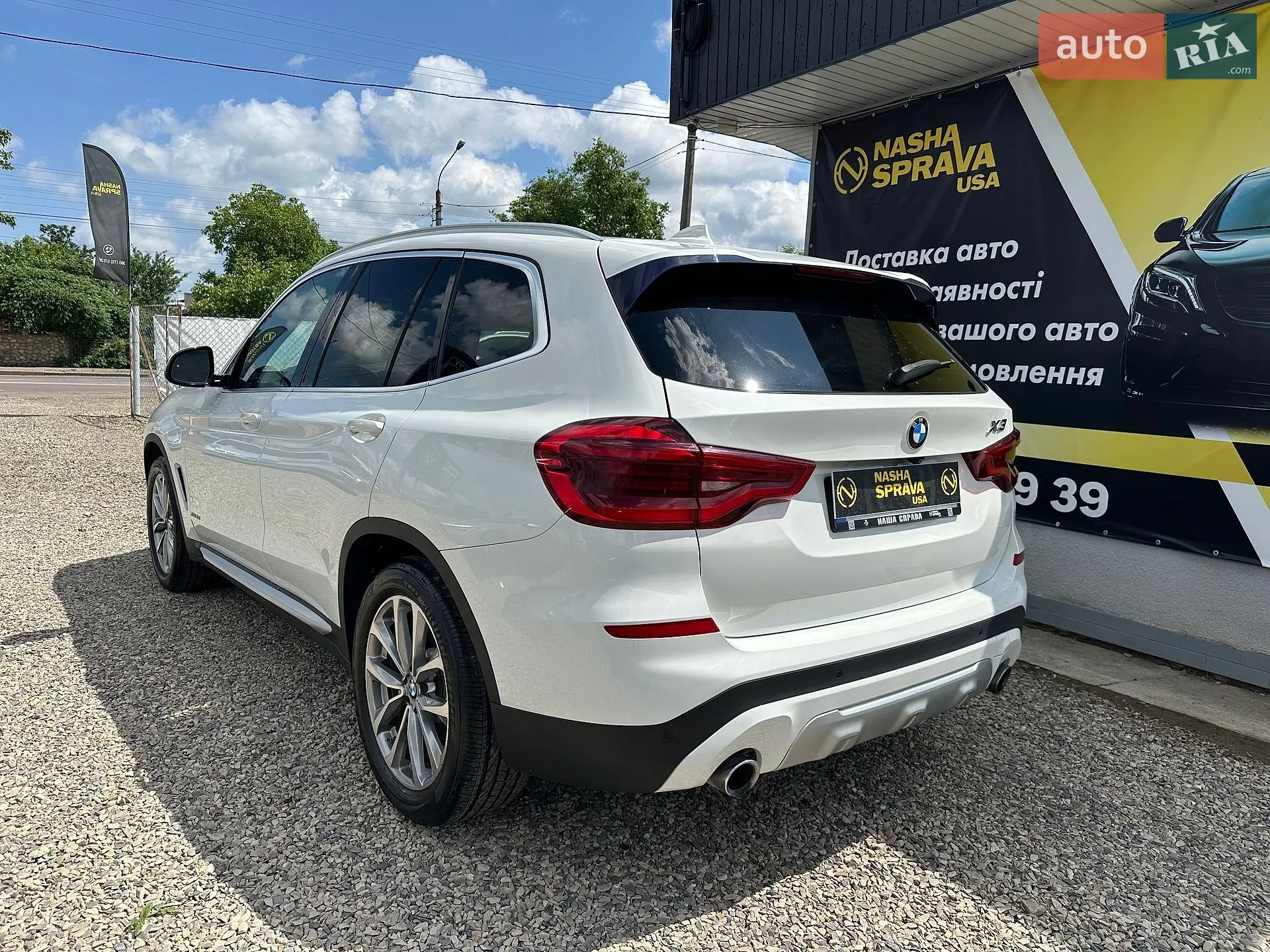 2017 BMW X3 - мініатюра 7
