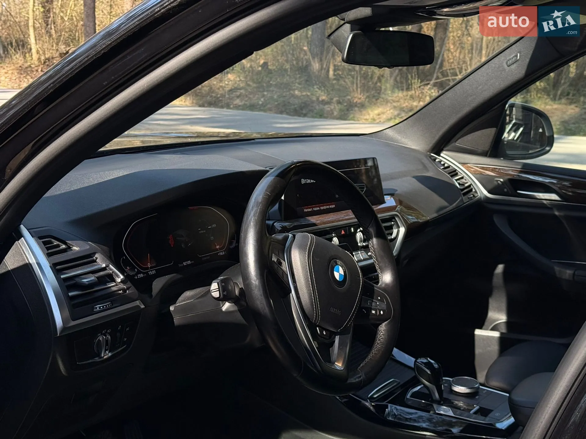 2022 BMW X3 - мініатюра 21