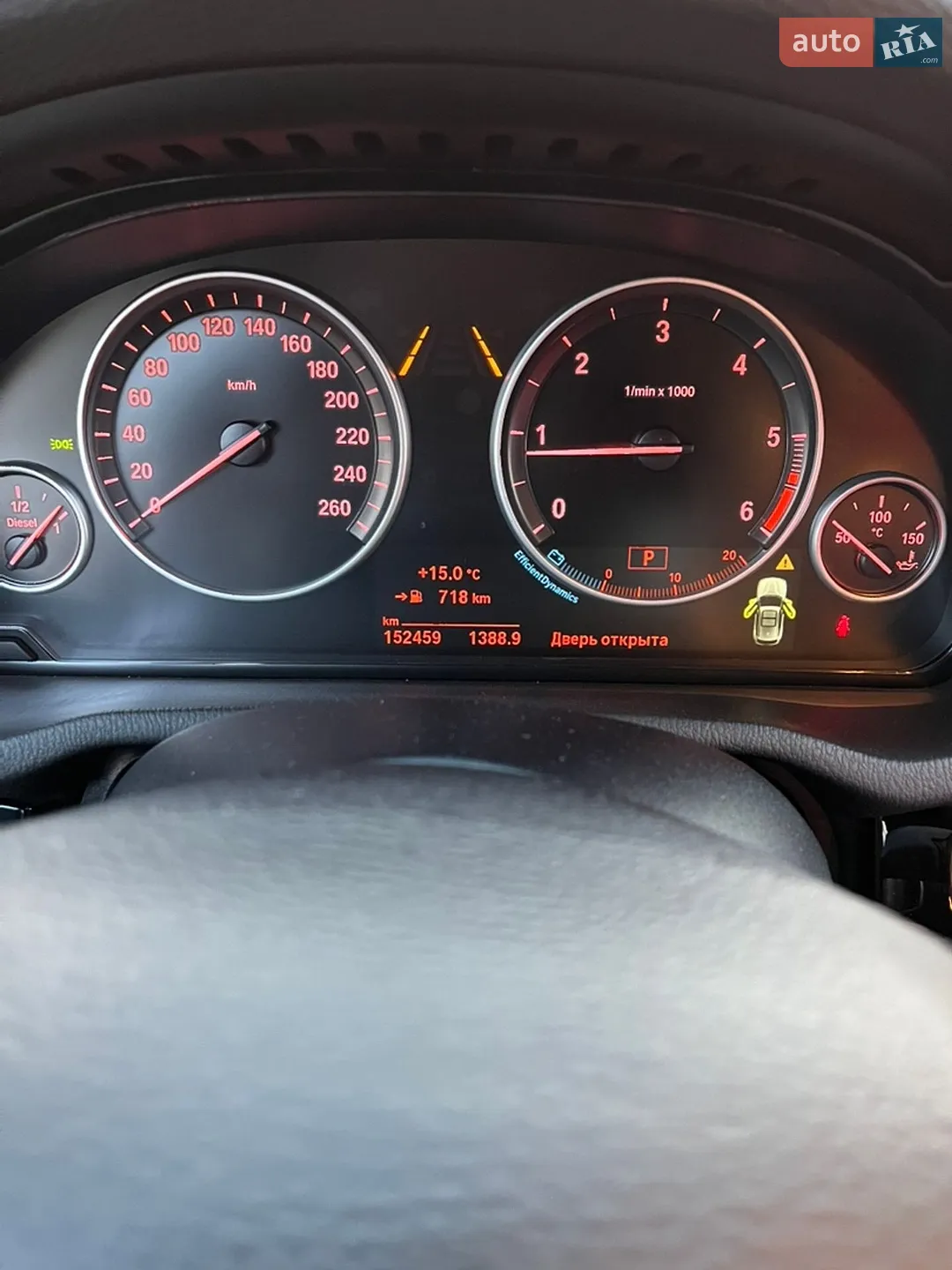 2015 BMW X3 - мініатюра 12