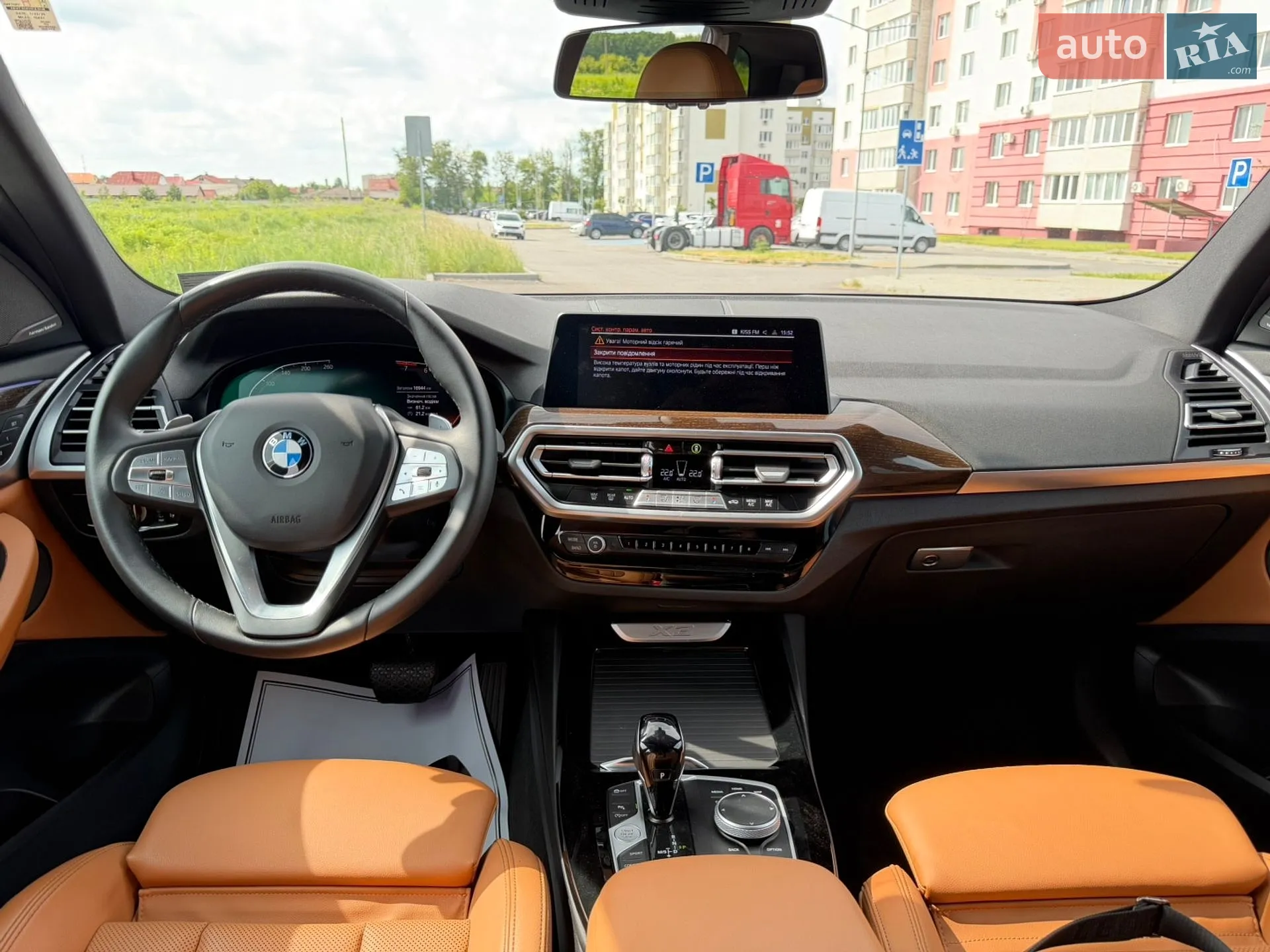 2023 BMW X3 - мініатюра 86