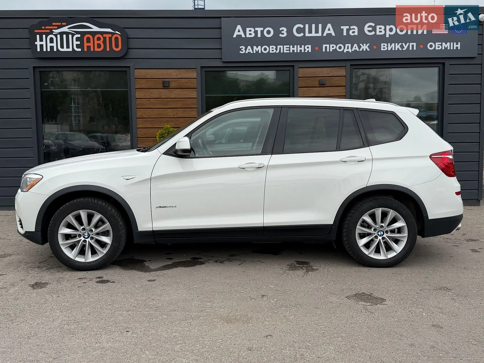 2014 BMW X3 - мініатюра 26
