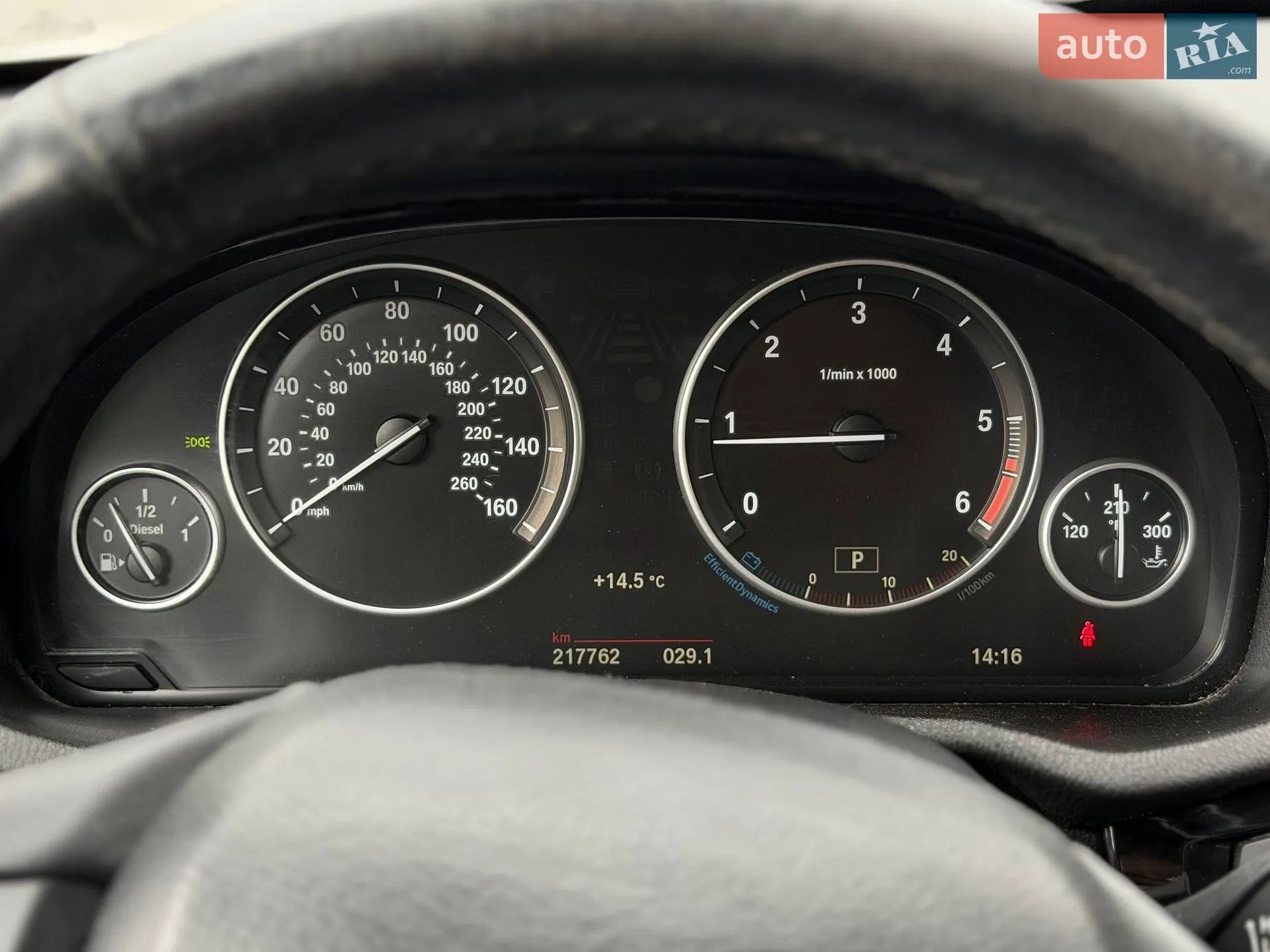 2014 BMW X3 - мініатюра 45