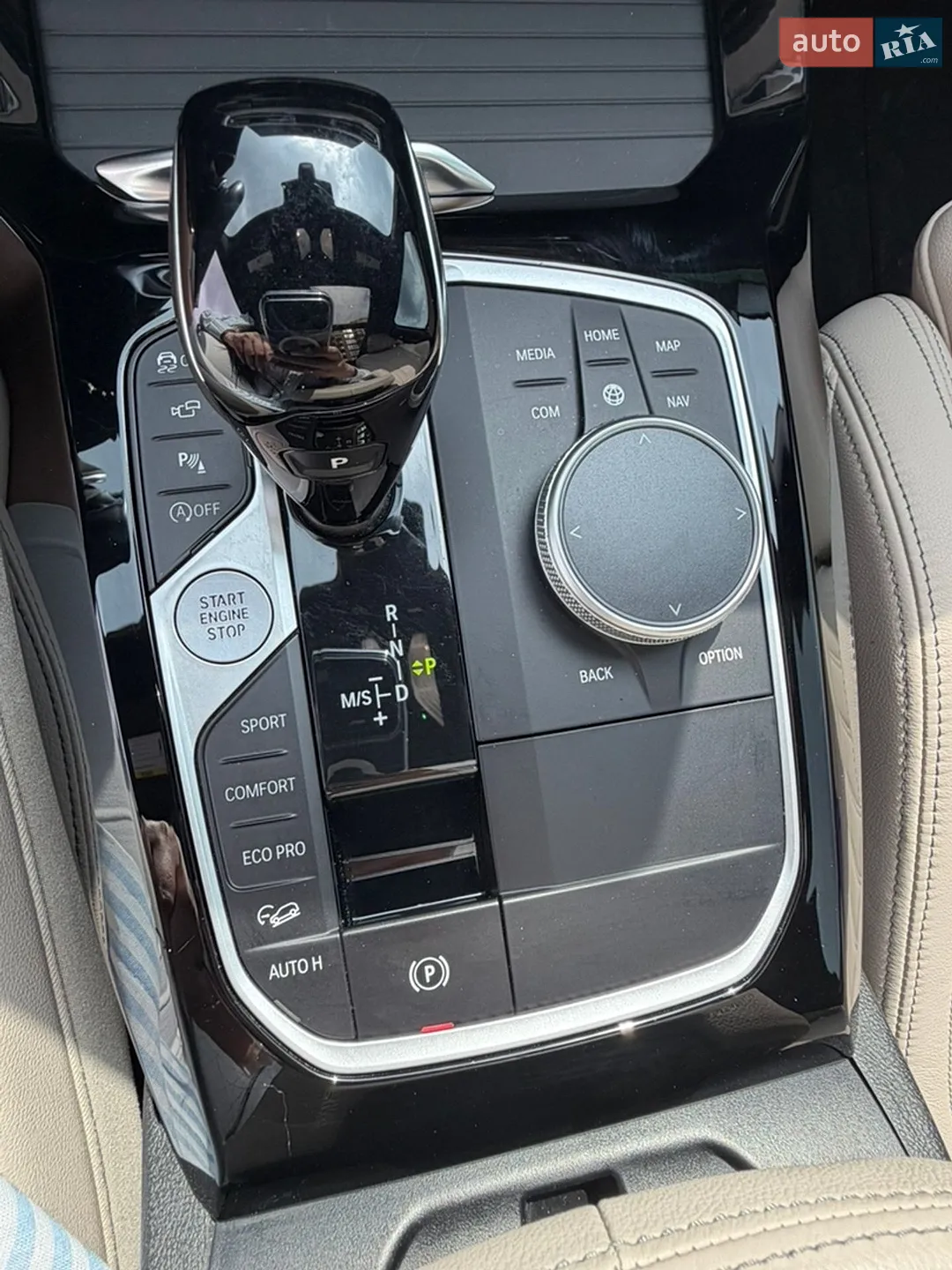 2023 BMW X3 - мініатюра 16