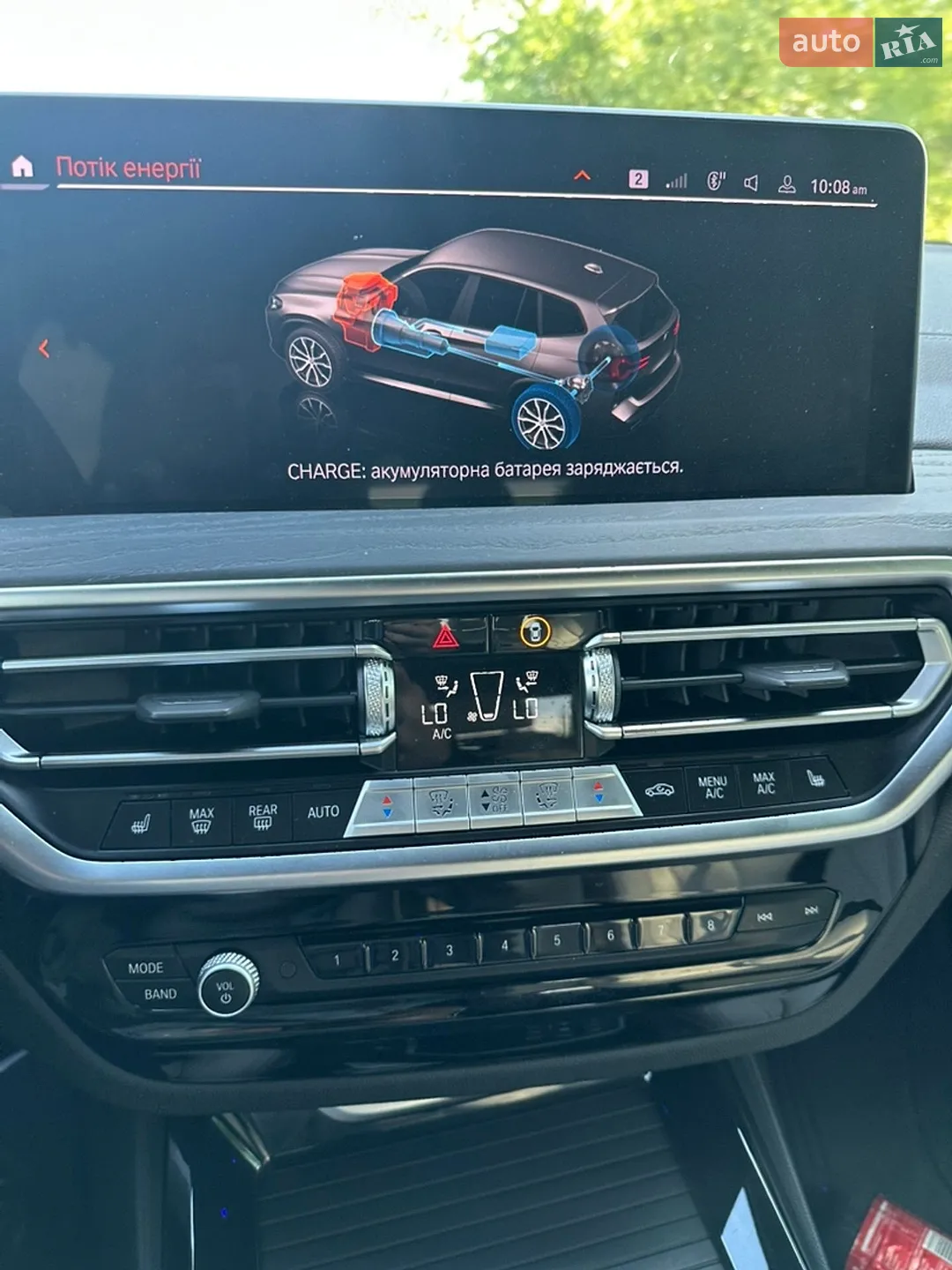 2022 BMW X3 - мініатюра 54