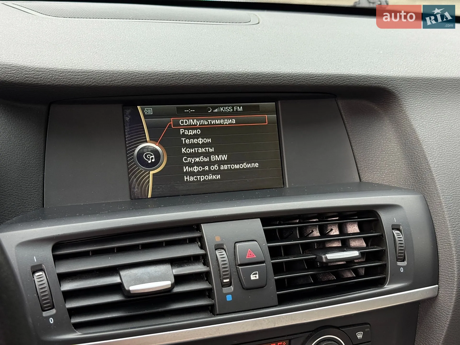 2013 BMW X3 - мініатюра 15