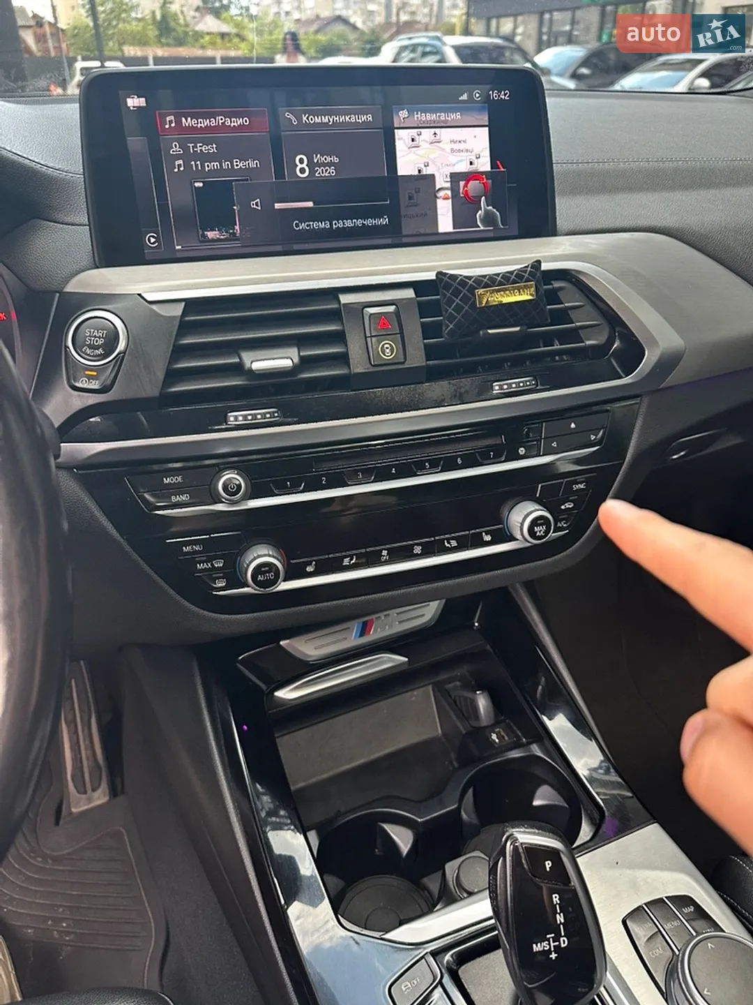 2019 BMW X3 - мініатюра 17