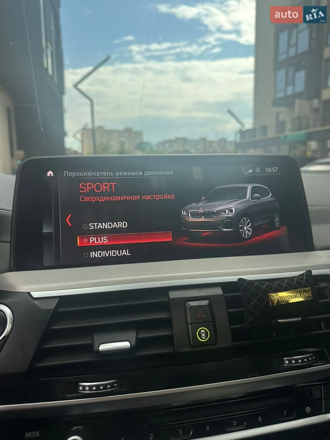 2019 BMW X3 - мініатюра 38