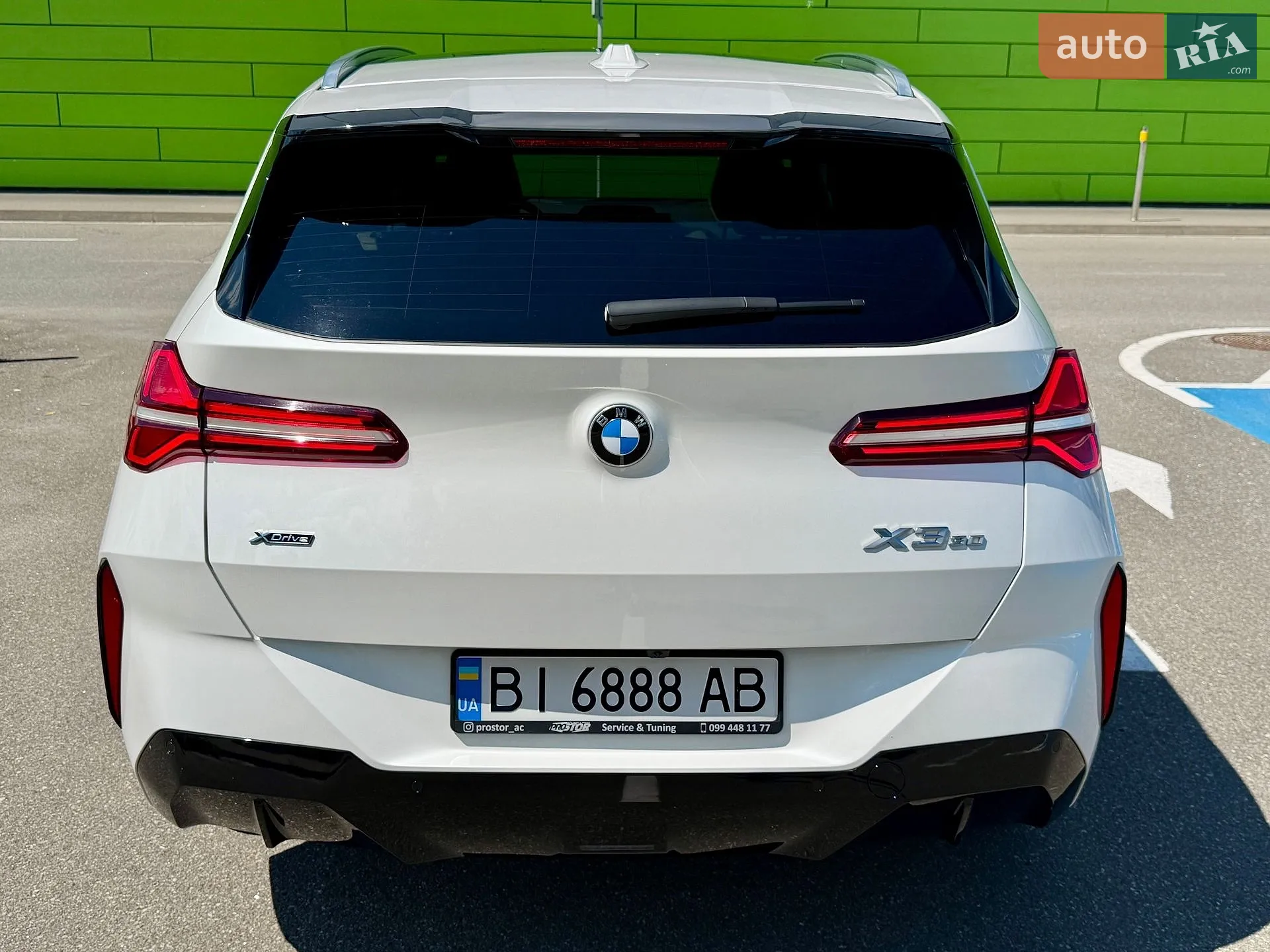 2025 BMW X3 - мініатюра 20