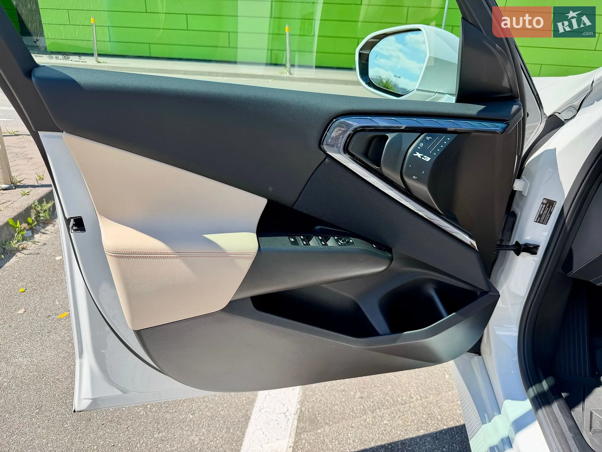 2025 BMW X3 - мініатюра 40