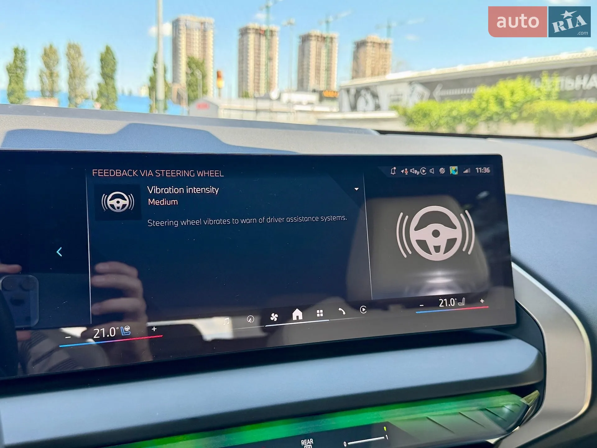 2025 BMW X3 - мініатюра 77