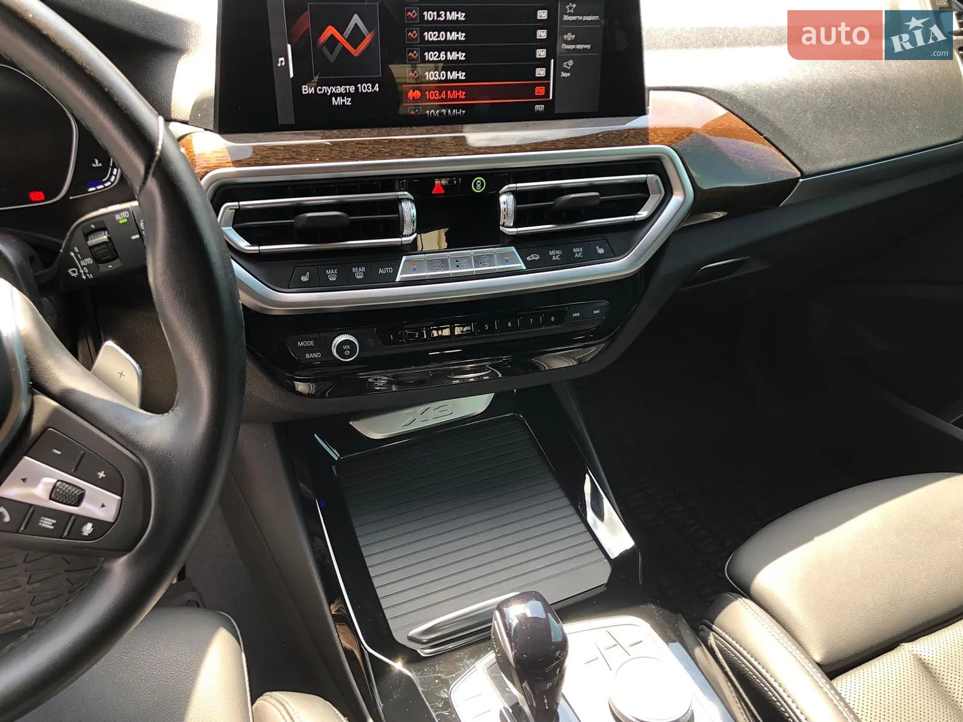2022 BMW X3 - мініатюра 12