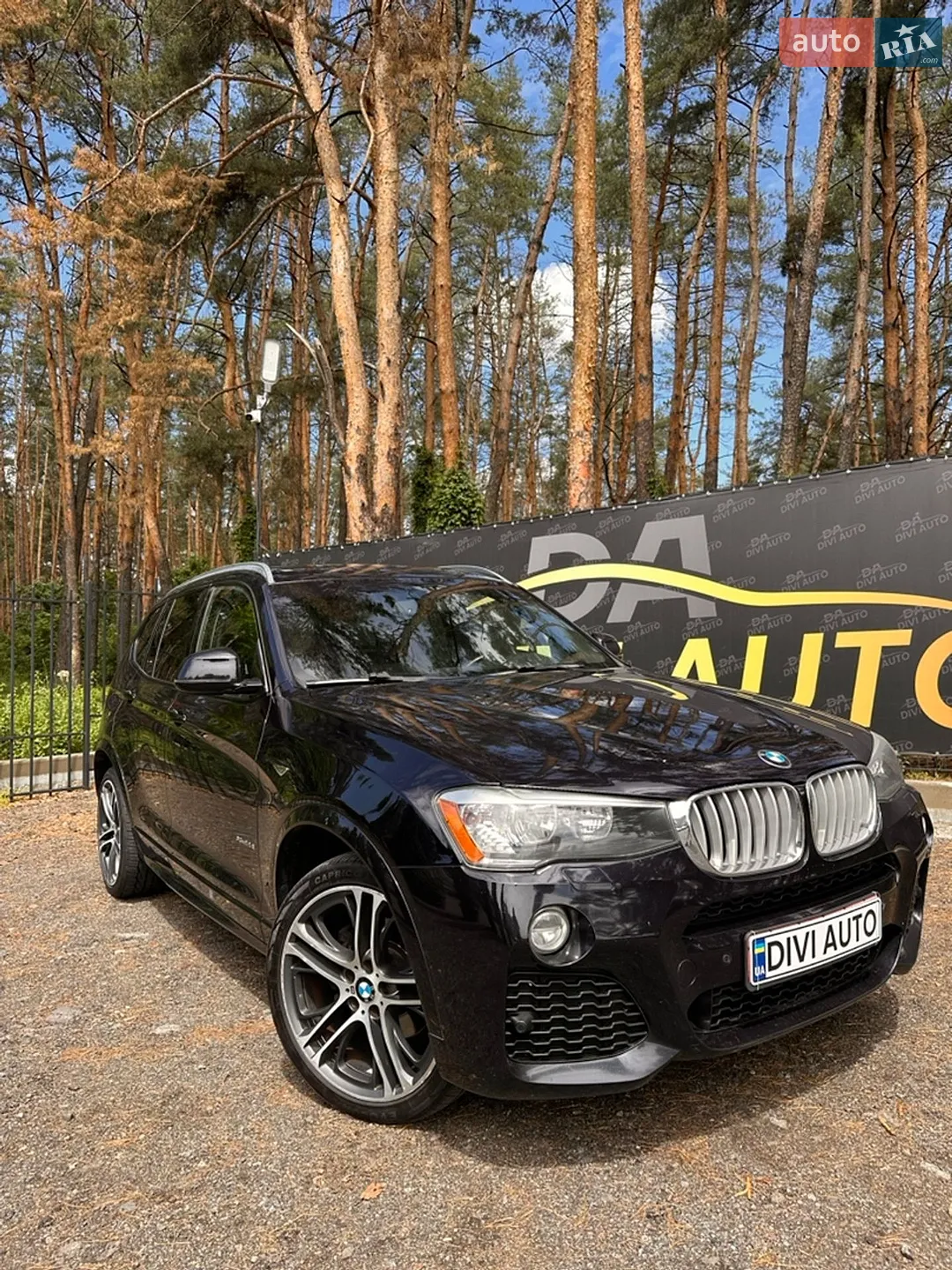 2015 BMW X3 - фото 1