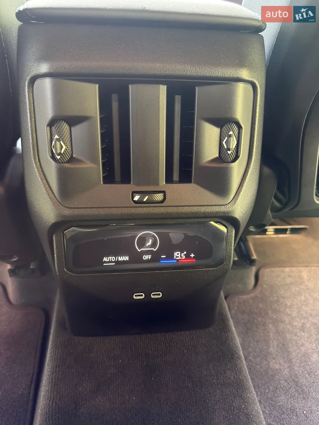 2025 BMW X3 - мініатюра 75