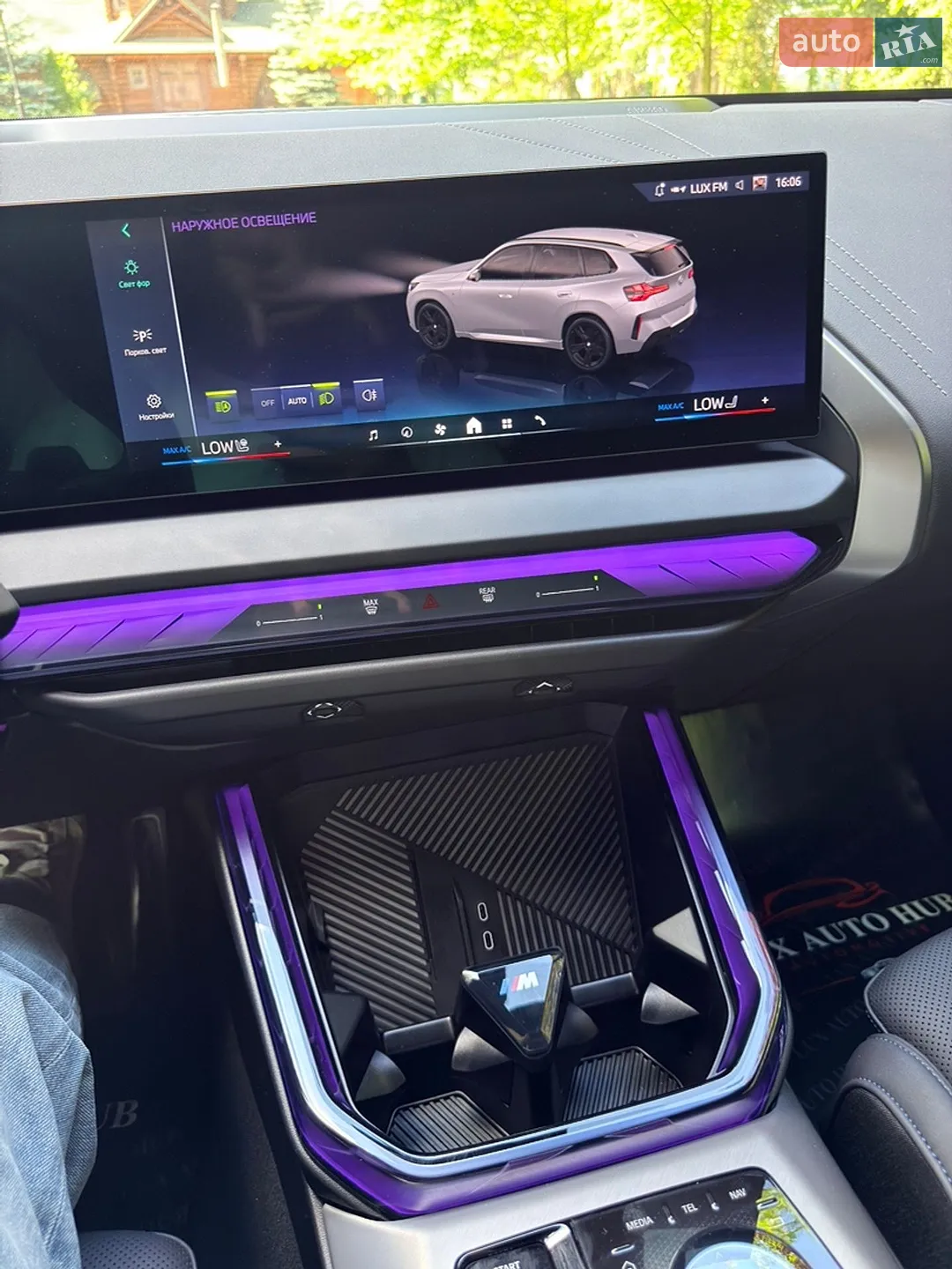 2025 BMW X3 - мініатюра 129